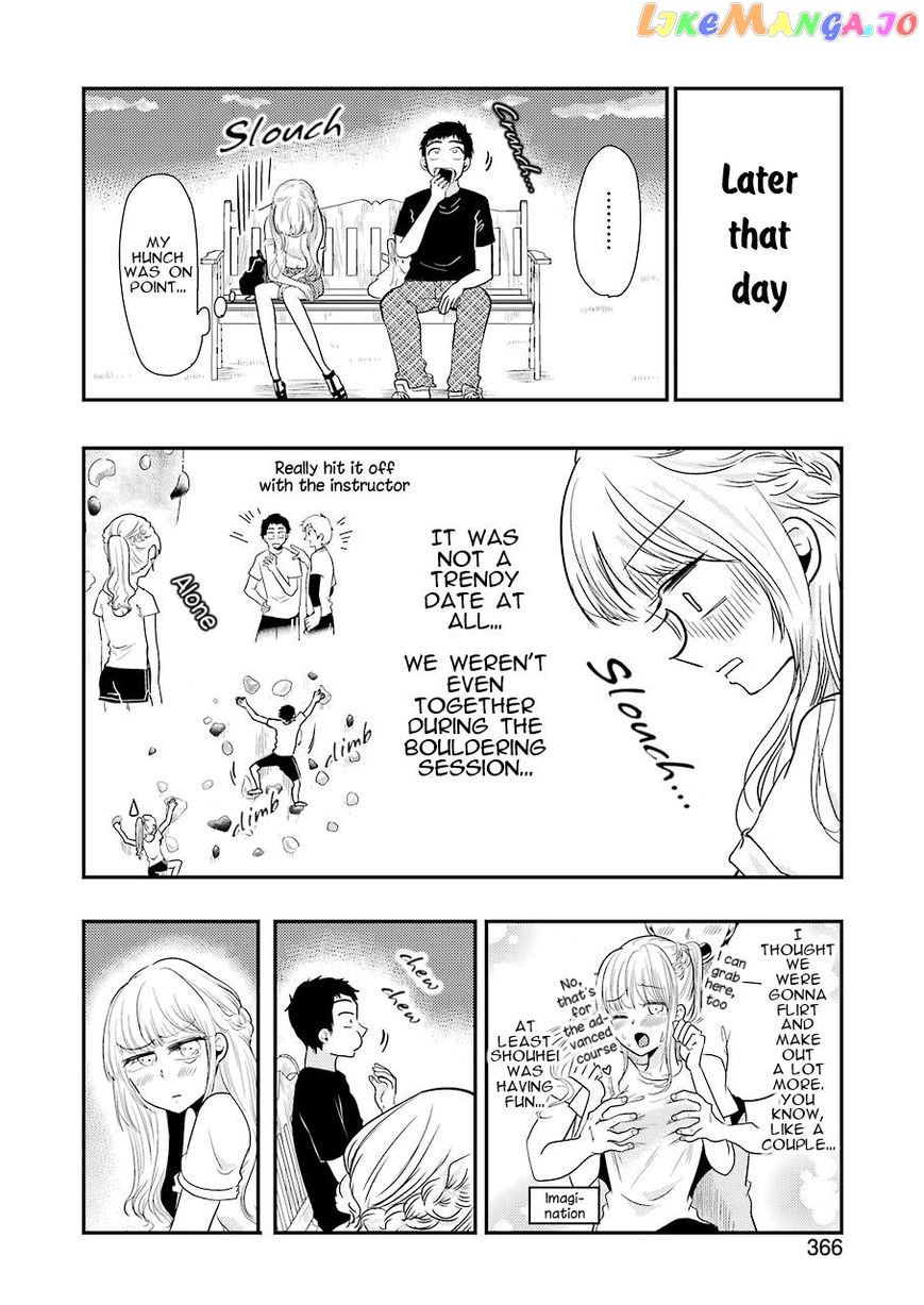 Yakumo-San Wa Edzuke Ga Shitai chapter 39 - page 17