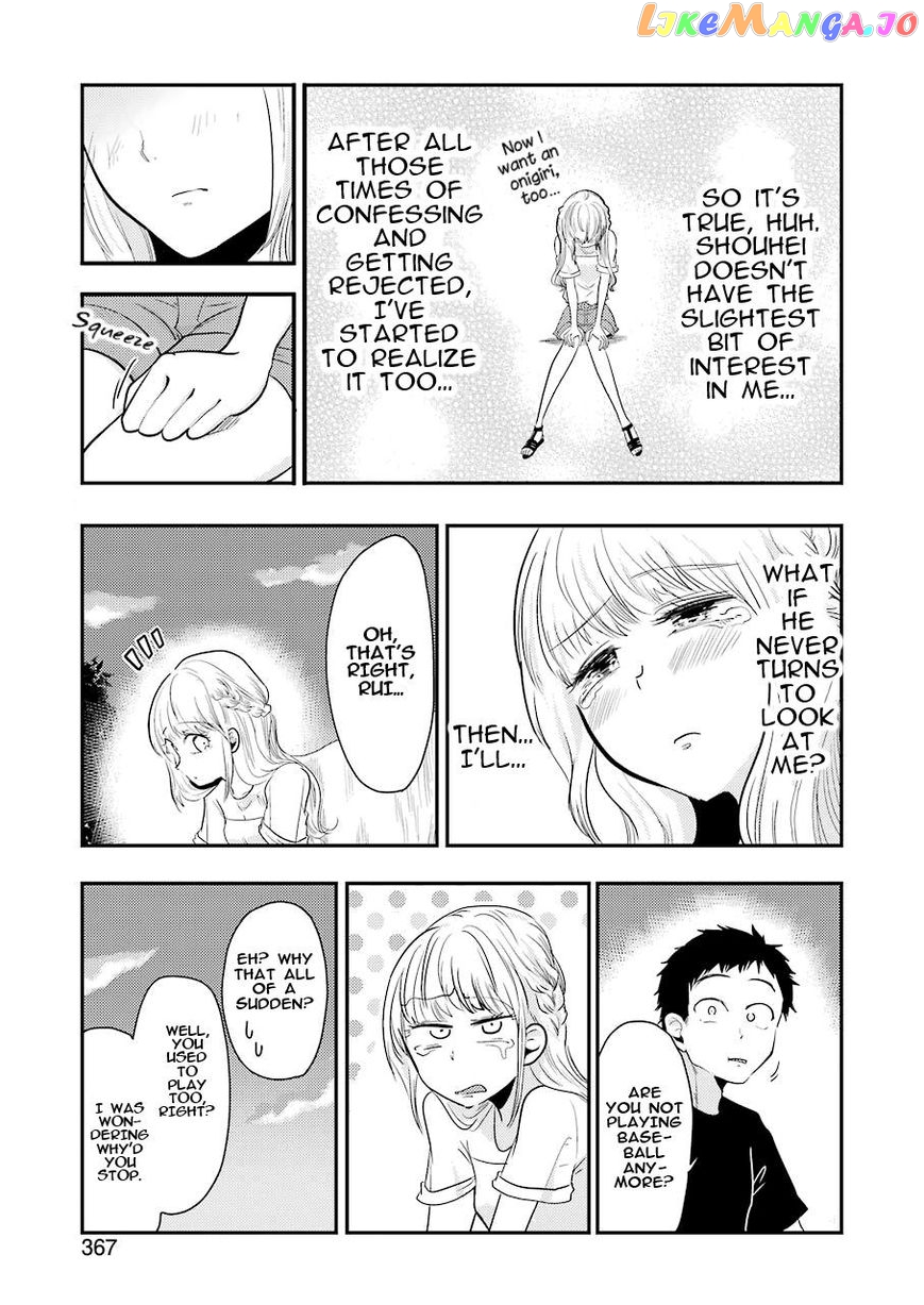Yakumo-San Wa Edzuke Ga Shitai chapter 39 - page 18