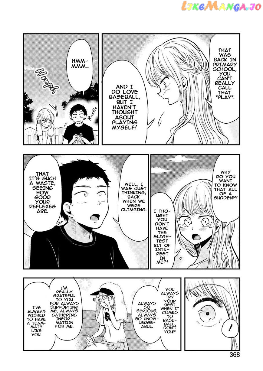 Yakumo-San Wa Edzuke Ga Shitai chapter 39 - page 19