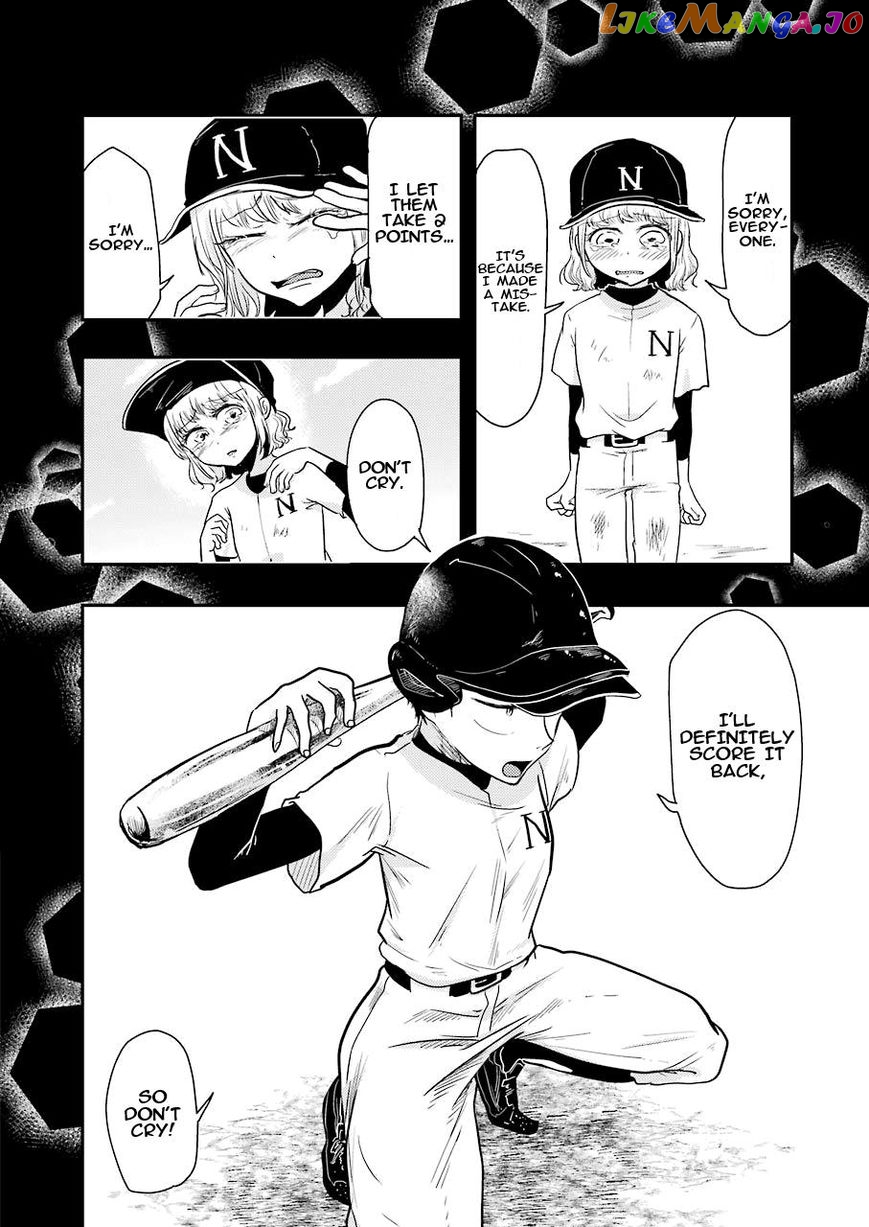 Yakumo-San Wa Edzuke Ga Shitai chapter 39 - page 21