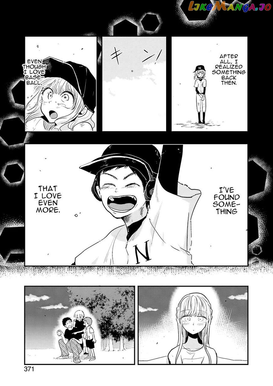 Yakumo-San Wa Edzuke Ga Shitai chapter 39 - page 22