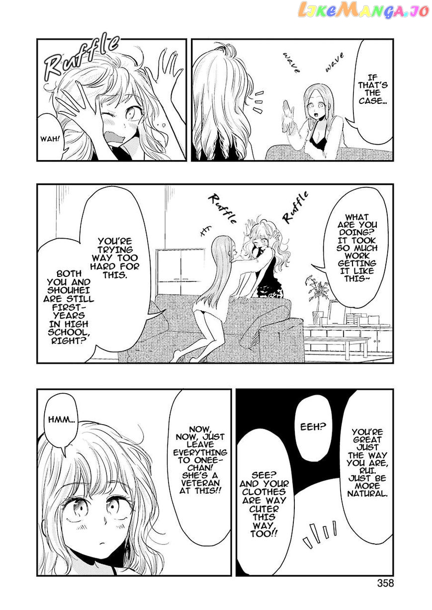Yakumo-San Wa Edzuke Ga Shitai chapter 39 - page 9