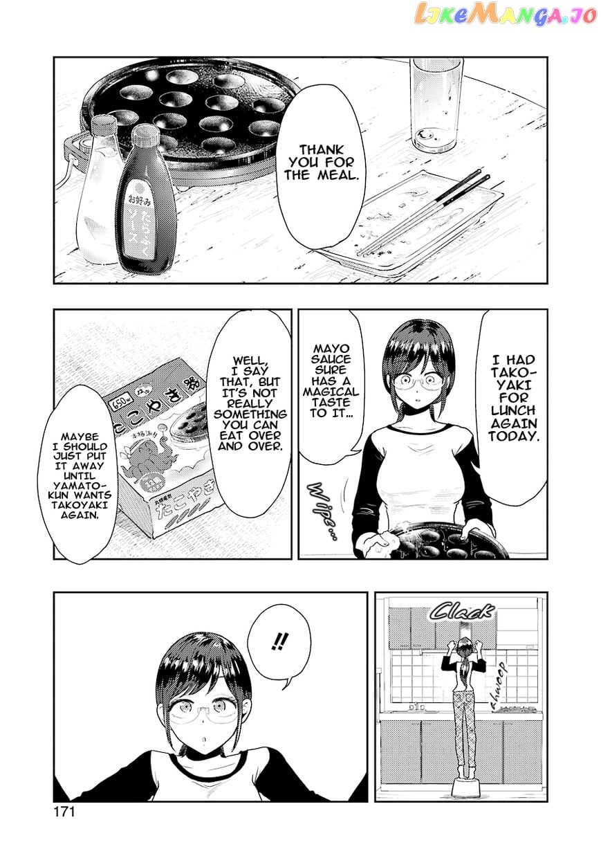 Yakumo-San Wa Edzuke Ga Shitai chapter 40 - page 1