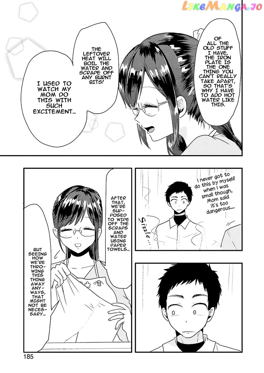Yakumo-San Wa Edzuke Ga Shitai chapter 40 - page 15
