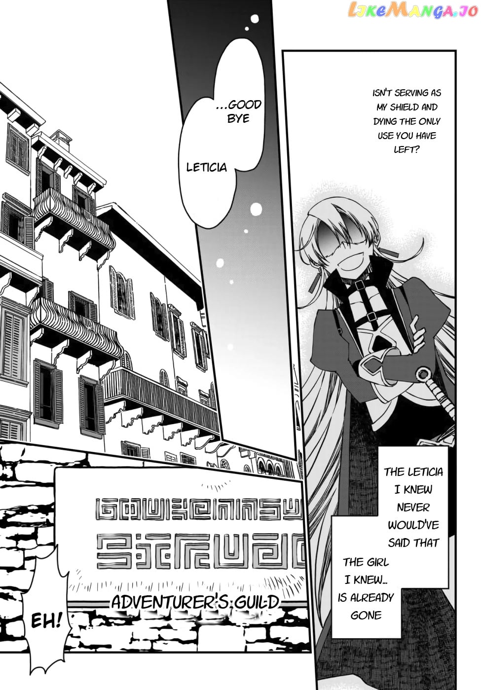 The Banished Sage Who Escaped His Childhood Friend chapter 1 - page 13