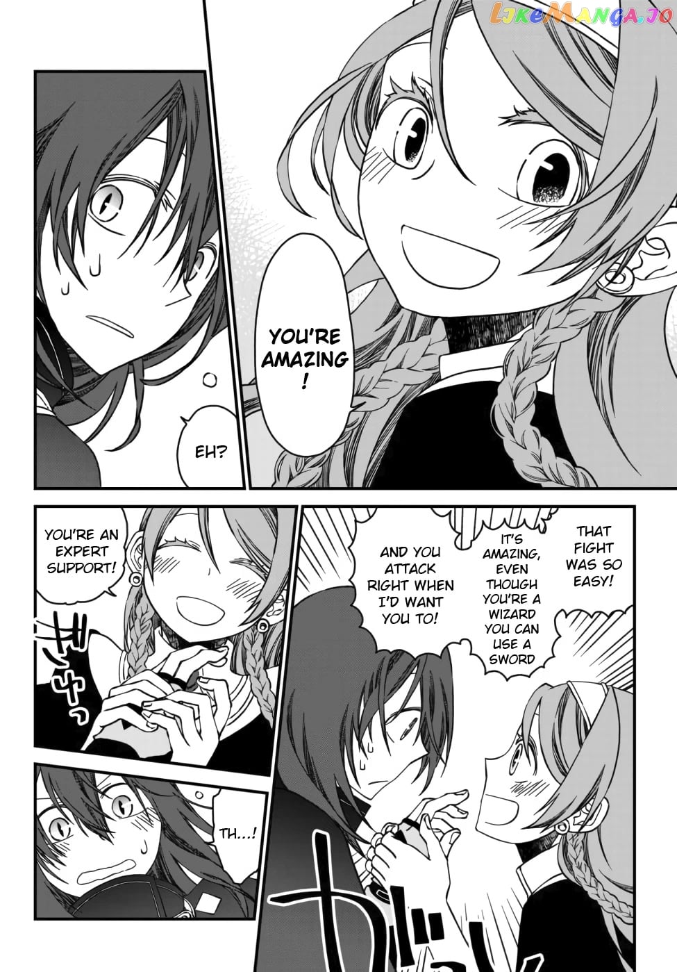 The Banished Sage Who Escaped His Childhood Friend chapter 1 - page 24