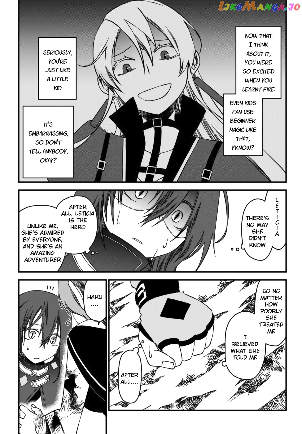 The Banished Sage Who Escaped His Childhood Friend chapter 1 - page 36