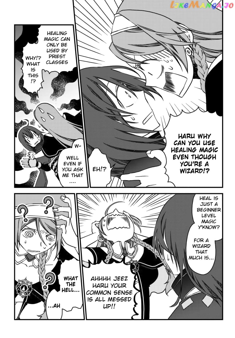 The Banished Sage Who Escaped His Childhood Friend chapter 1 - page 38