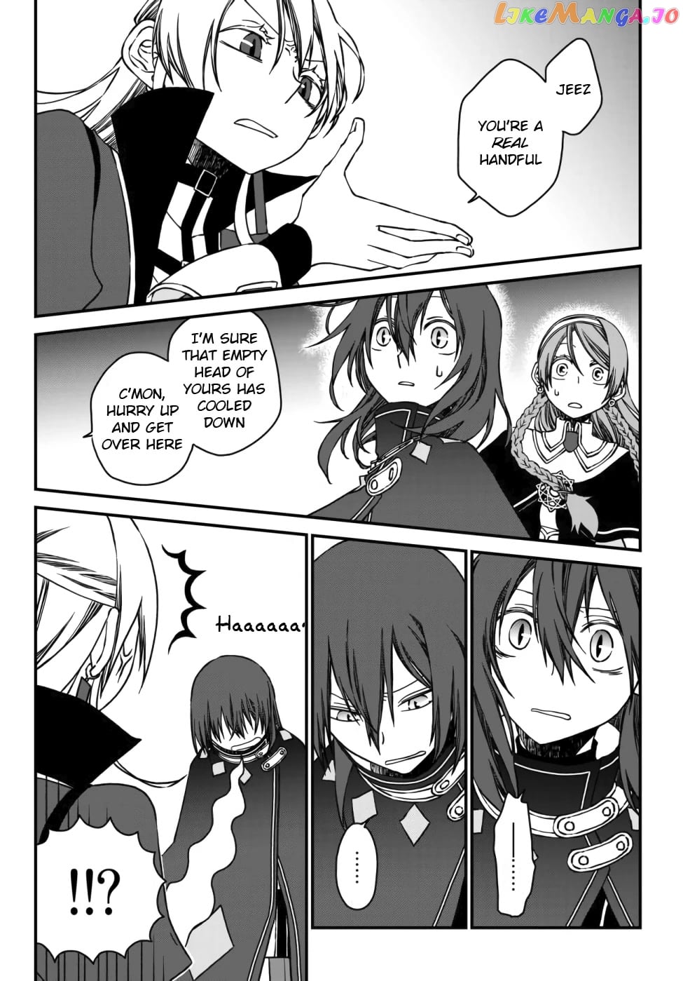 The Banished Sage Who Escaped His Childhood Friend chapter 2 - page 14