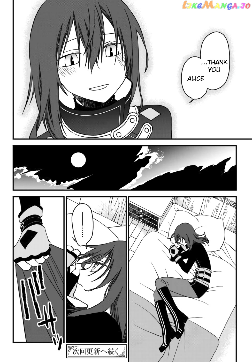 The Banished Sage Who Escaped His Childhood Friend chapter 2 - page 20