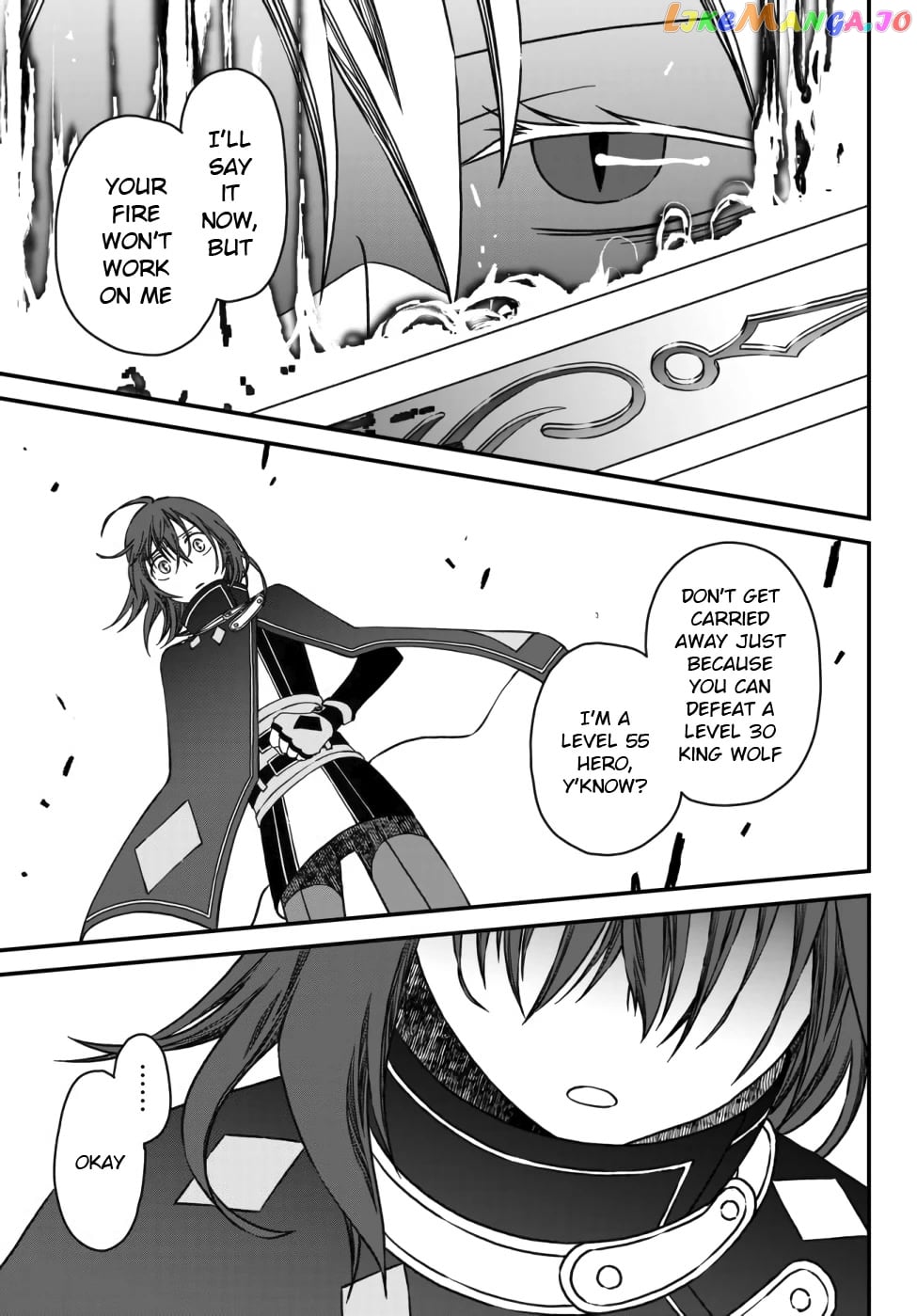 The Banished Sage Who Escaped His Childhood Friend chapter 3 - page 13