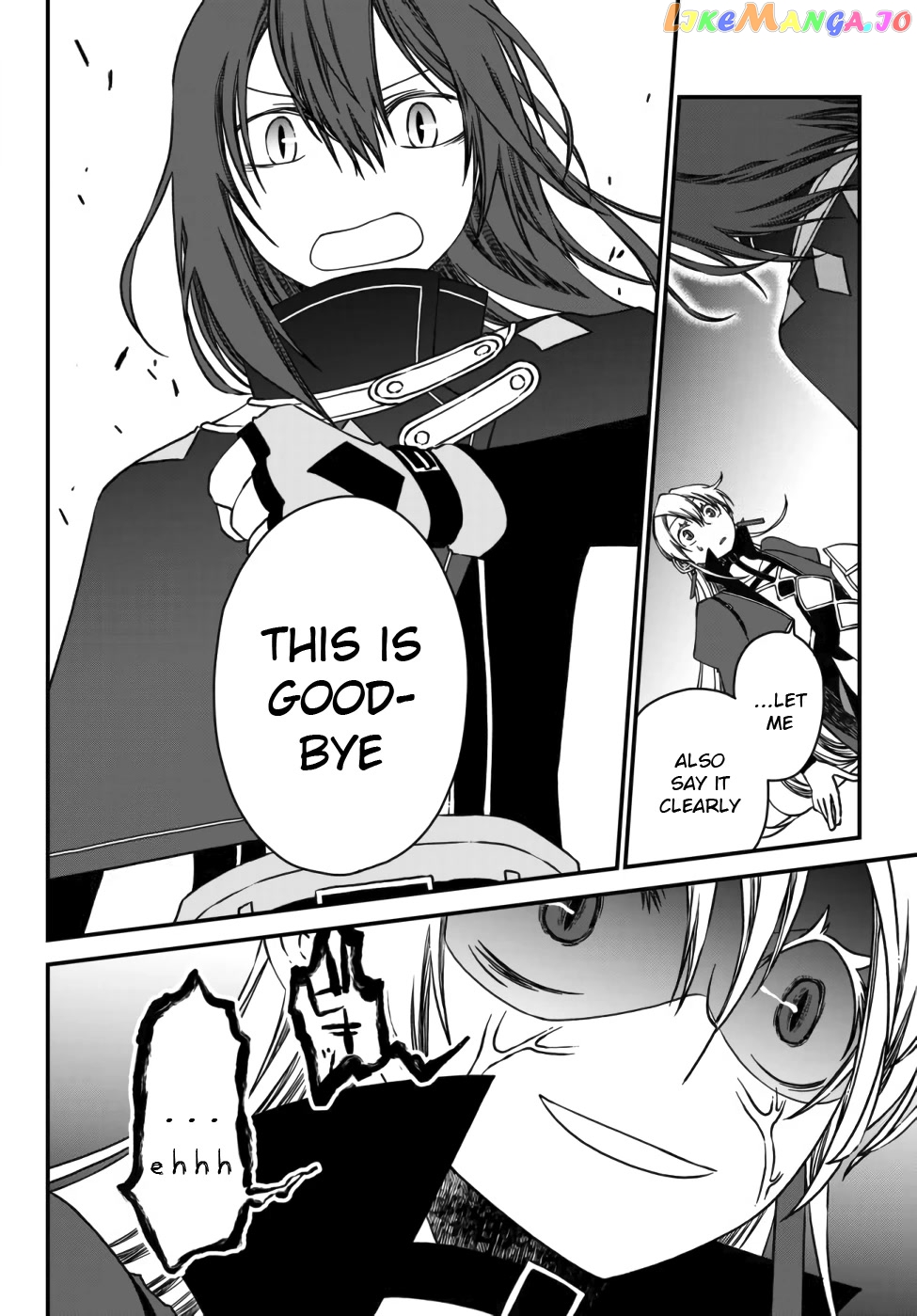 The Banished Sage Who Escaped His Childhood Friend chapter 3 - page 8