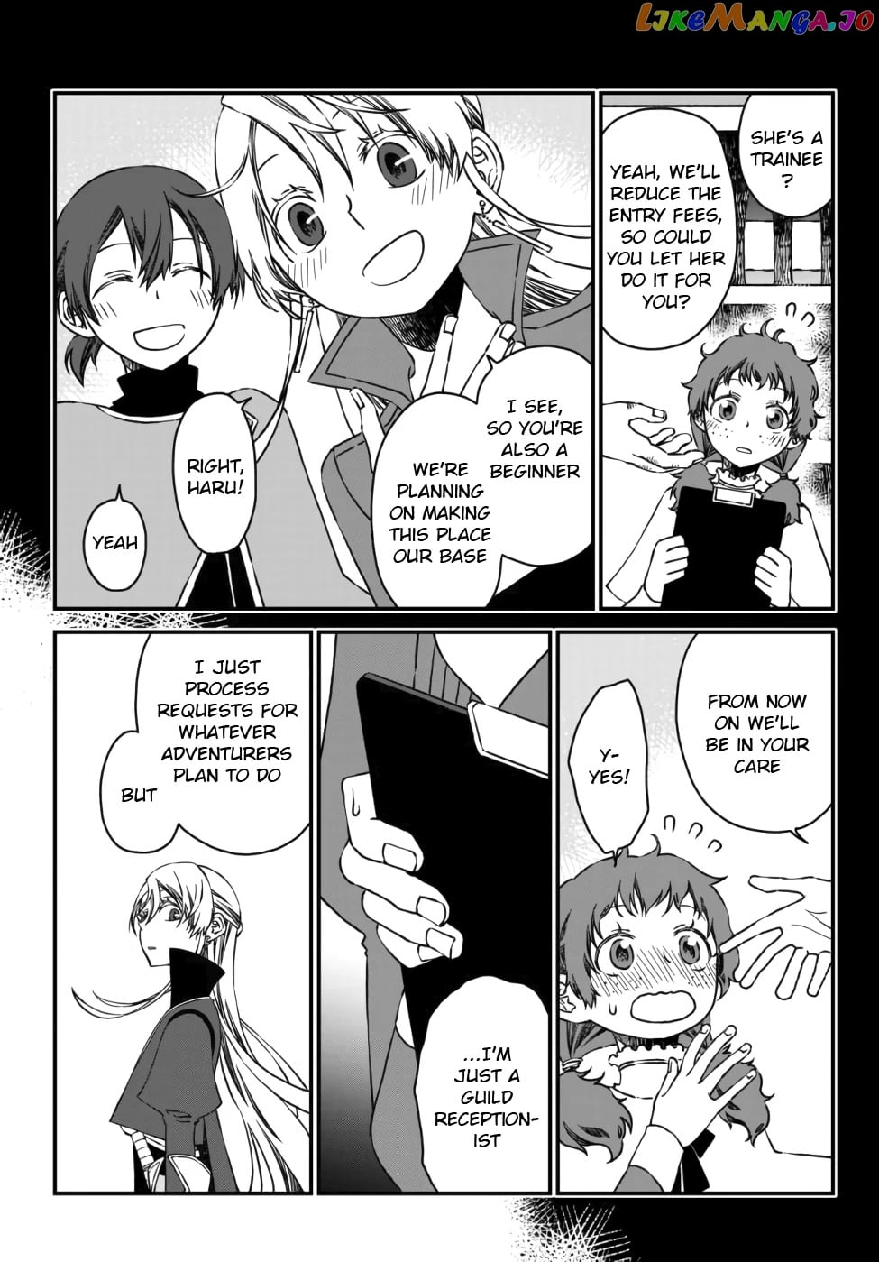 The Banished Sage Who Escaped His Childhood Friend chapter 4 - page 13