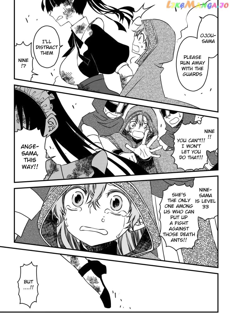 The Banished Sage Who Escaped His Childhood Friend chapter 5 - page 11