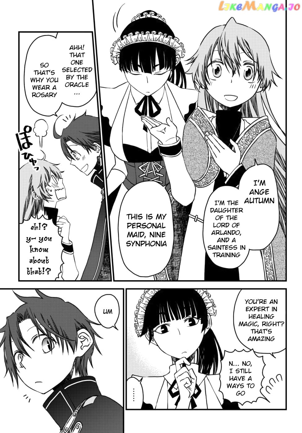The Banished Sage Who Escaped His Childhood Friend chapter 6 - page 3