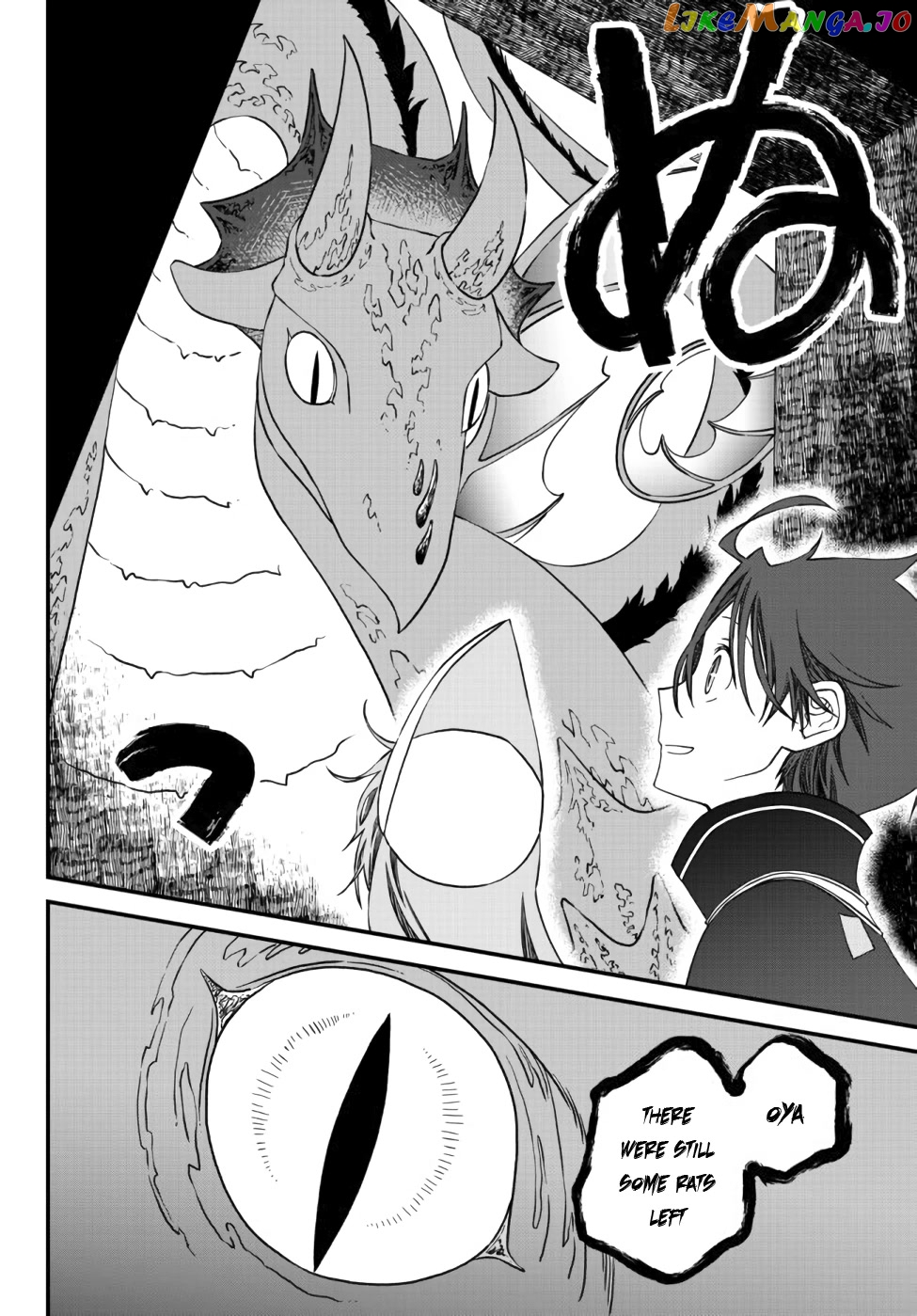 The Banished Sage Who Escaped His Childhood Friend chapter 7 - page 10