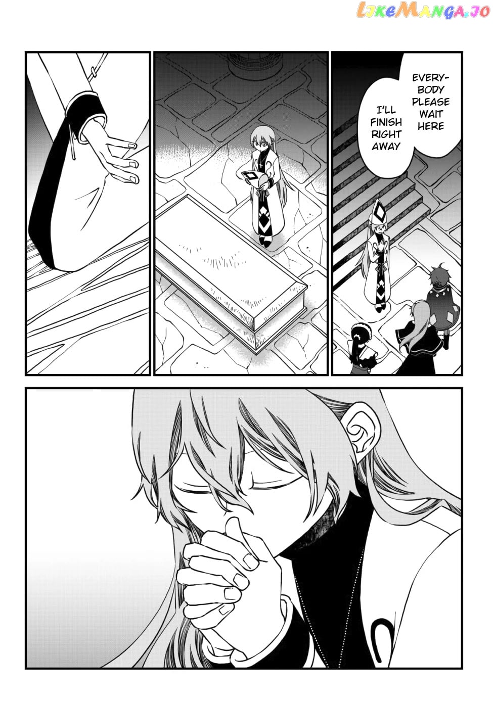 The Banished Sage Who Escaped His Childhood Friend chapter 7 - page 4