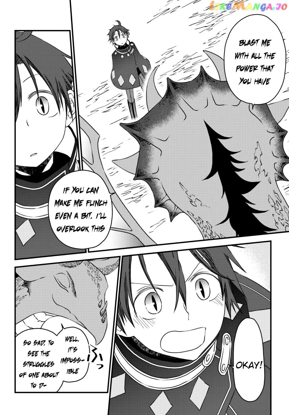 The Banished Sage Who Escaped His Childhood Friend chapter 8 - page 12