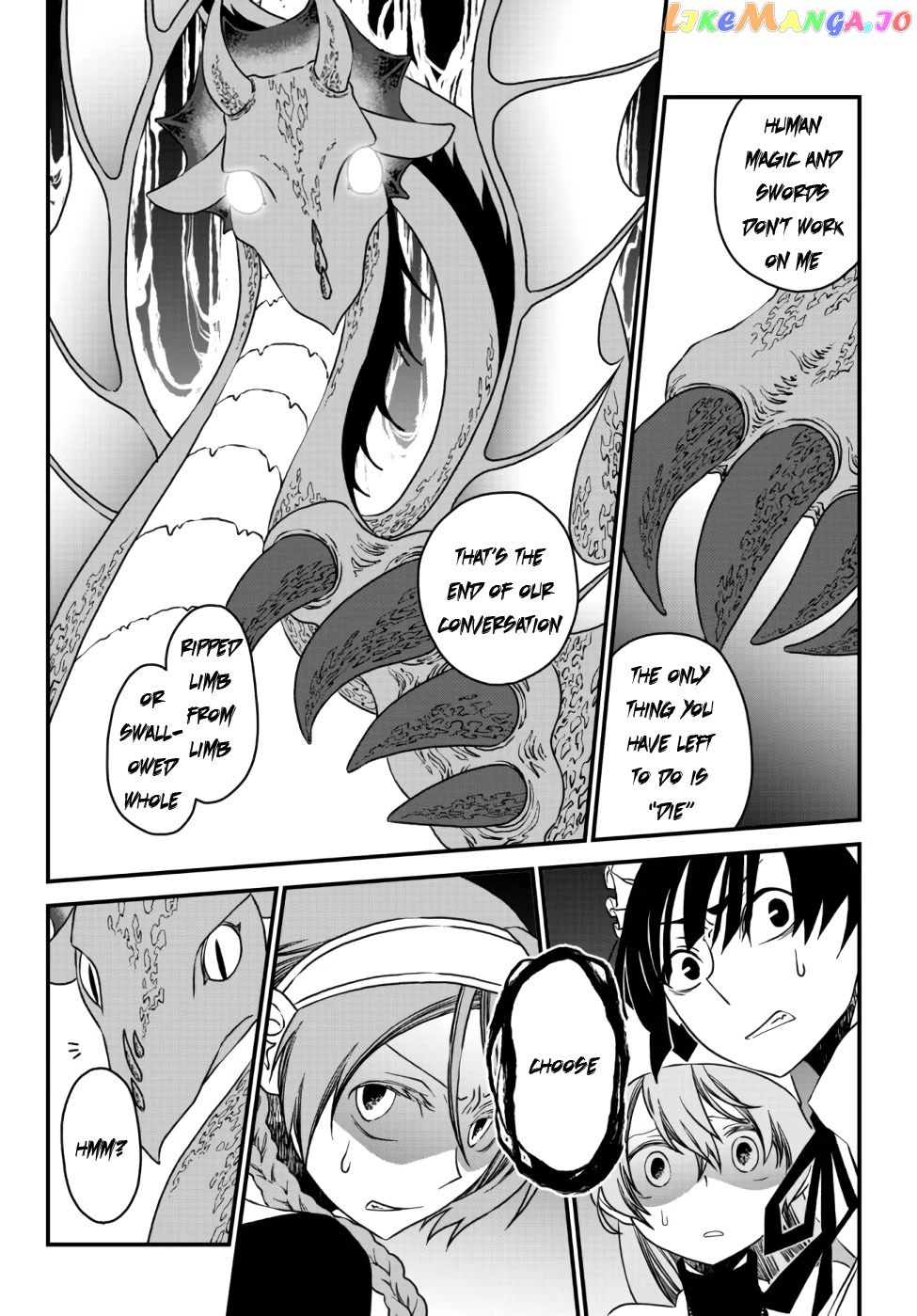 The Banished Sage Who Escaped His Childhood Friend chapter 8 - page 8