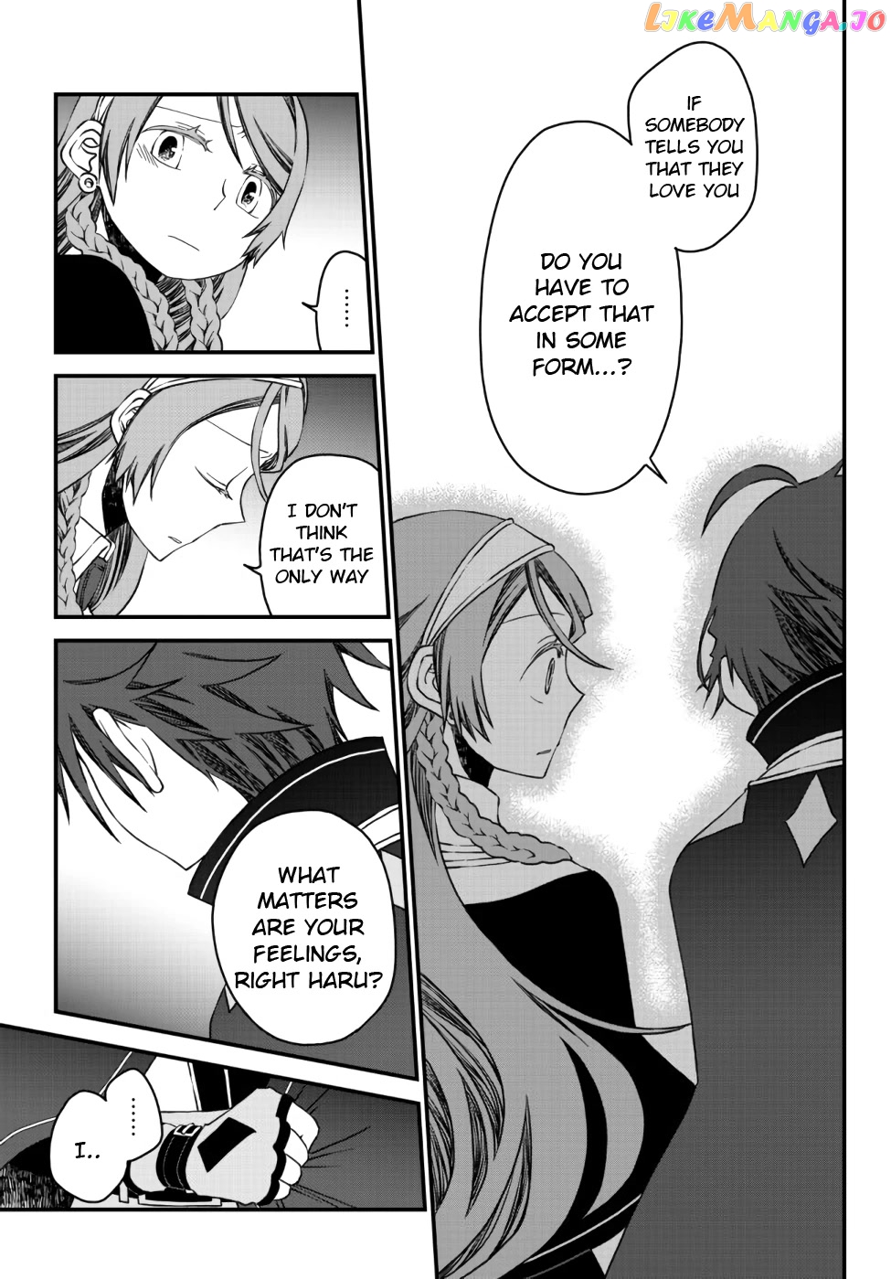 The Banished Sage Who Escaped His Childhood Friend chapter 9 - page 14
