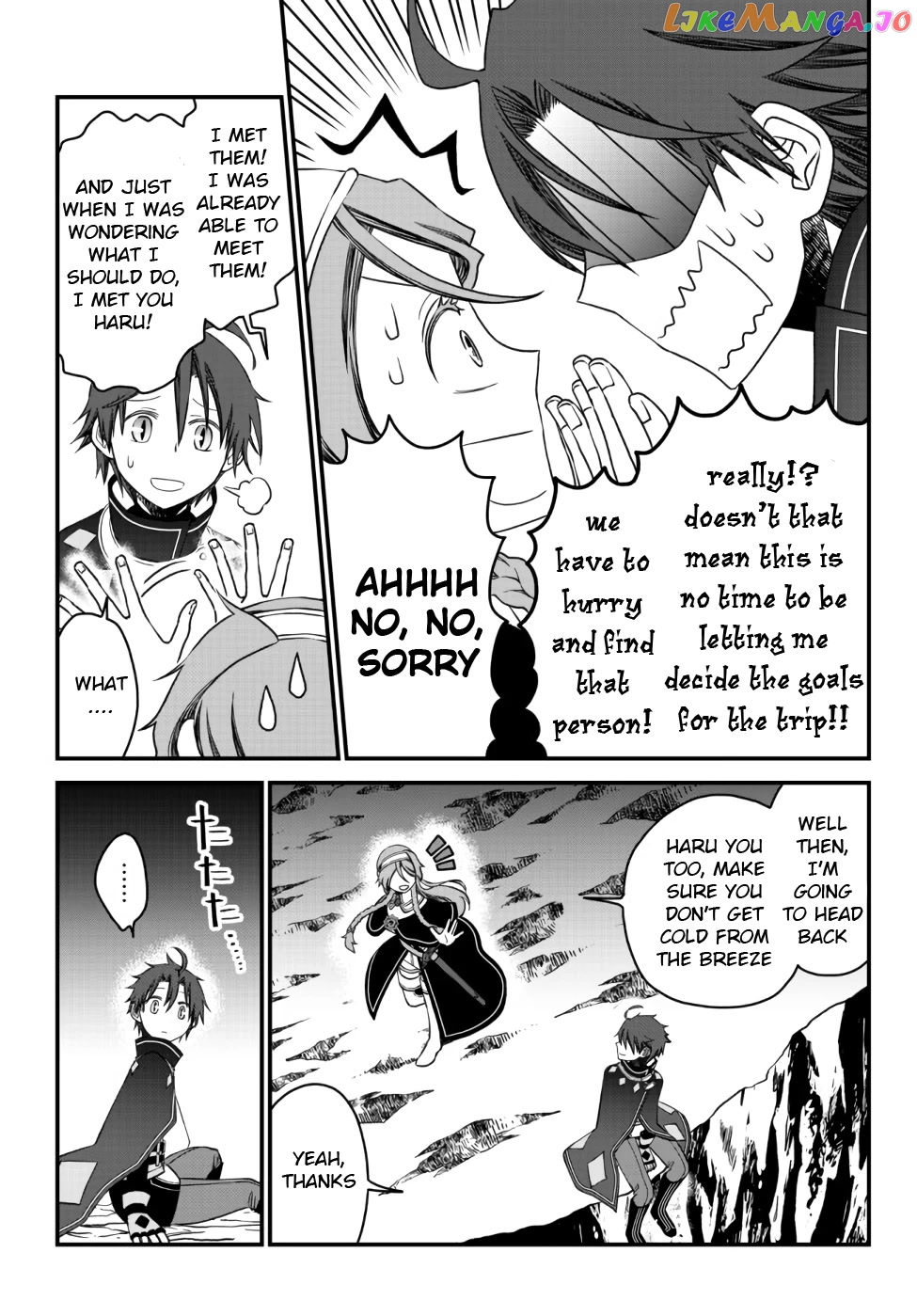 The Banished Sage Who Escaped His Childhood Friend chapter 9 - page 18