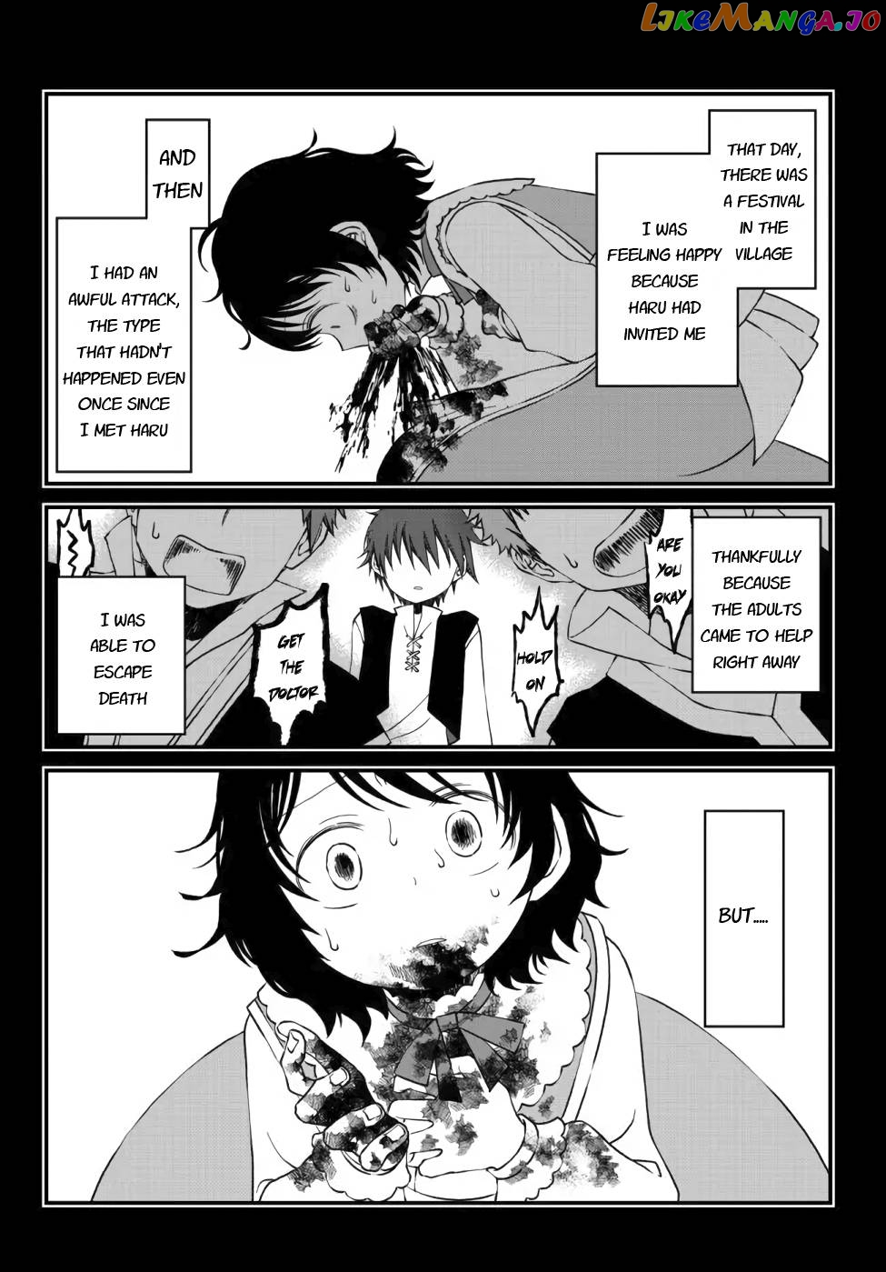 The Banished Sage Who Escaped His Childhood Friend Chapter 10 - page 14