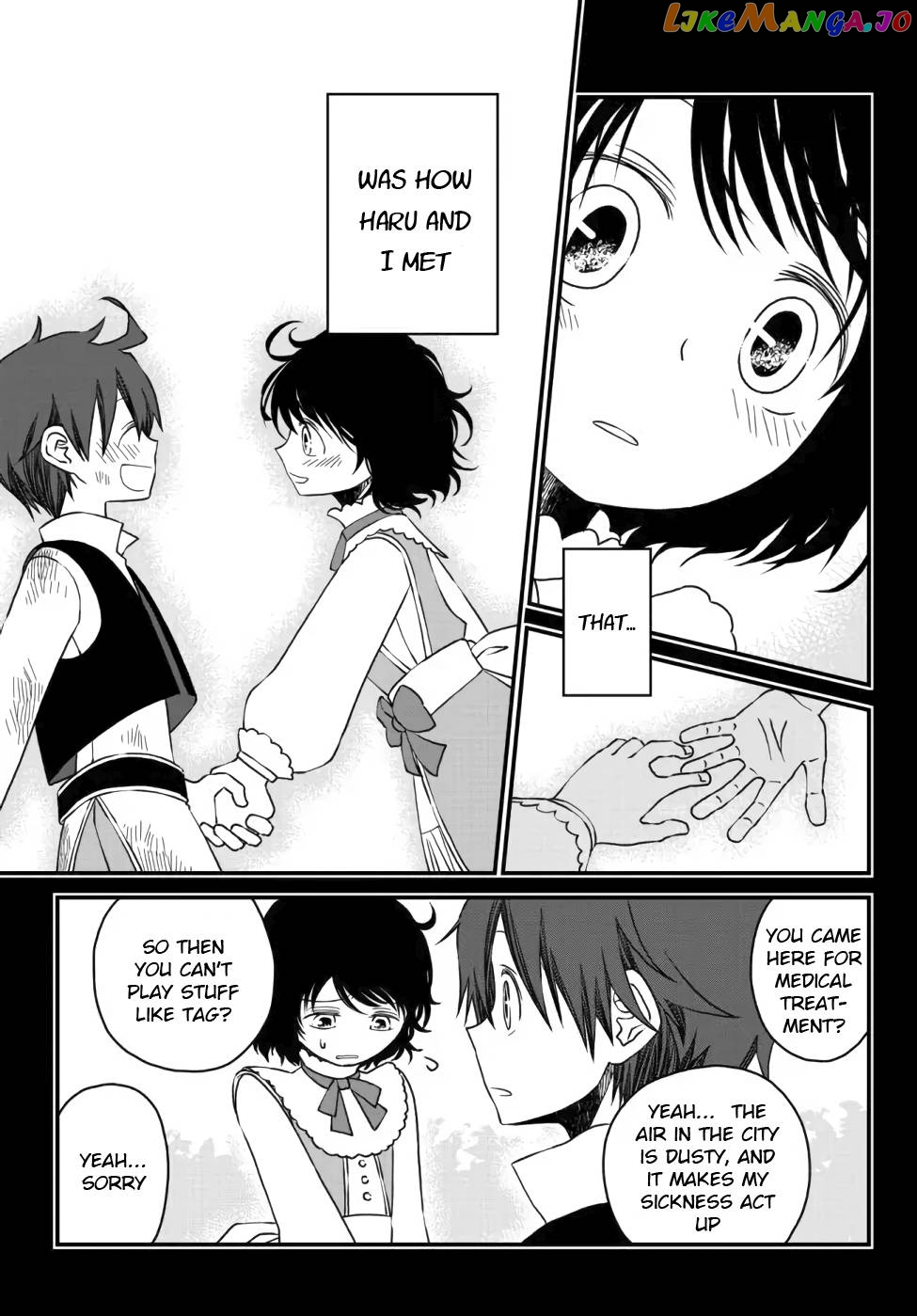 The Banished Sage Who Escaped His Childhood Friend Chapter 10 - page 5