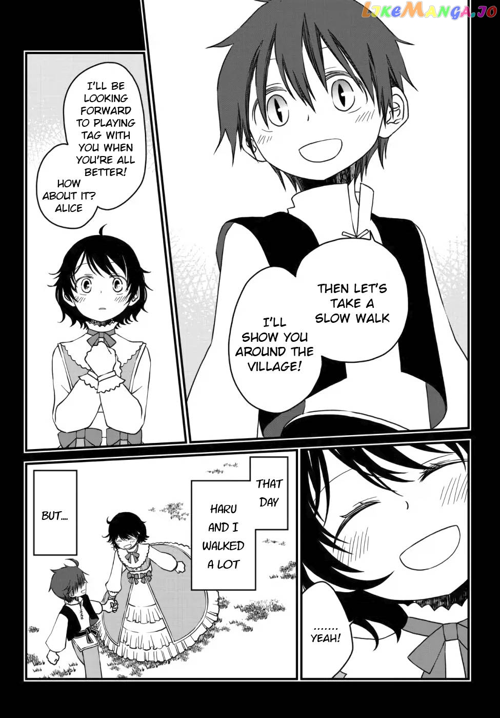 The Banished Sage Who Escaped His Childhood Friend Chapter 10 - page 6