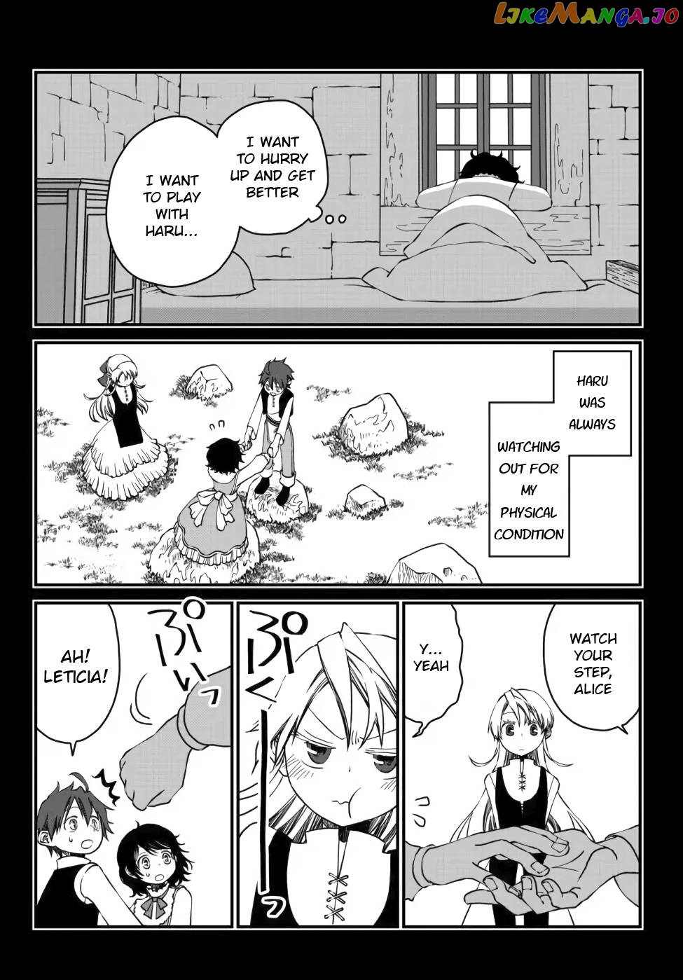 The Banished Sage Who Escaped His Childhood Friend Chapter 10 - page 8