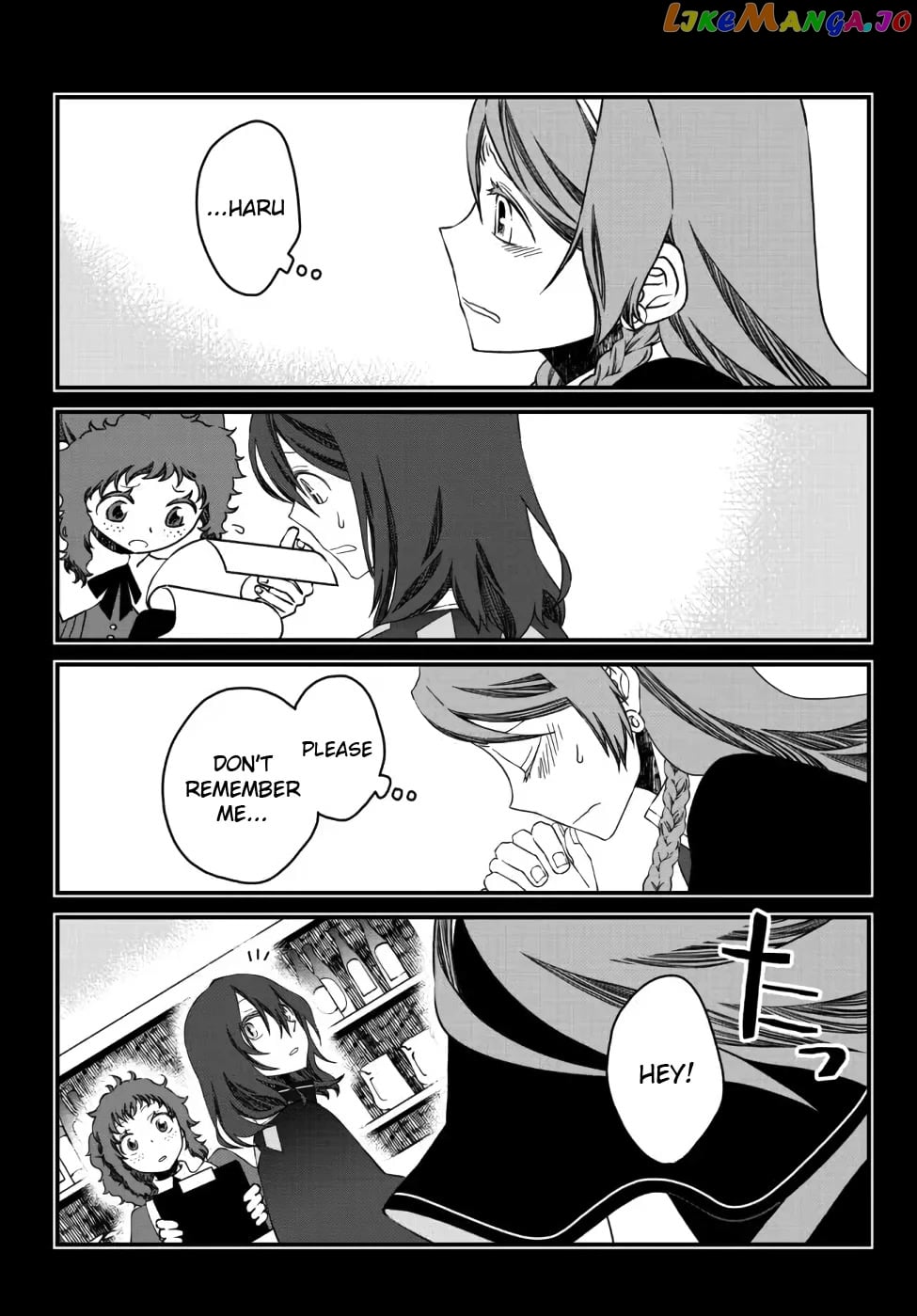 The Banished Sage Who Escaped His Childhood Friend chapter 11 - page 10