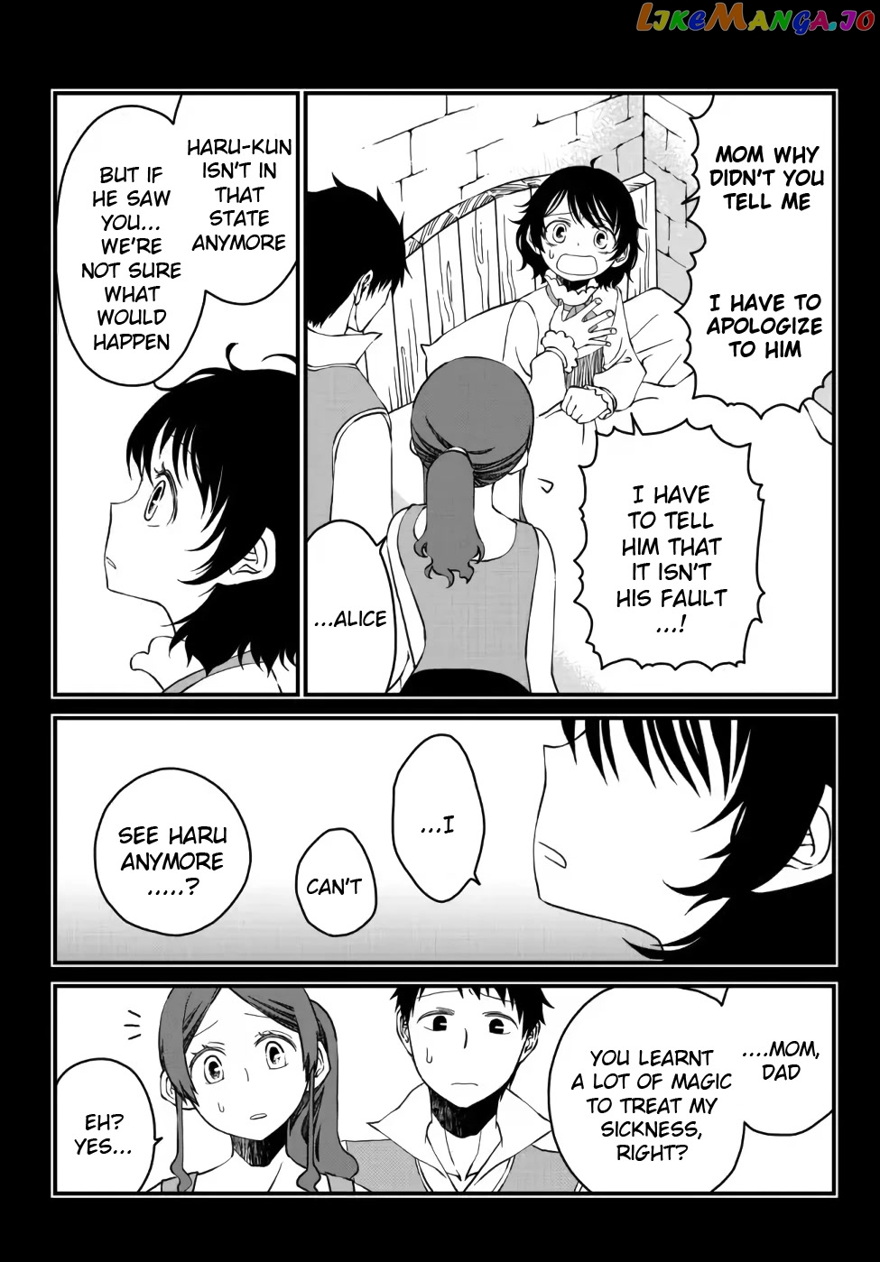 The Banished Sage Who Escaped His Childhood Friend chapter 11 - page 2