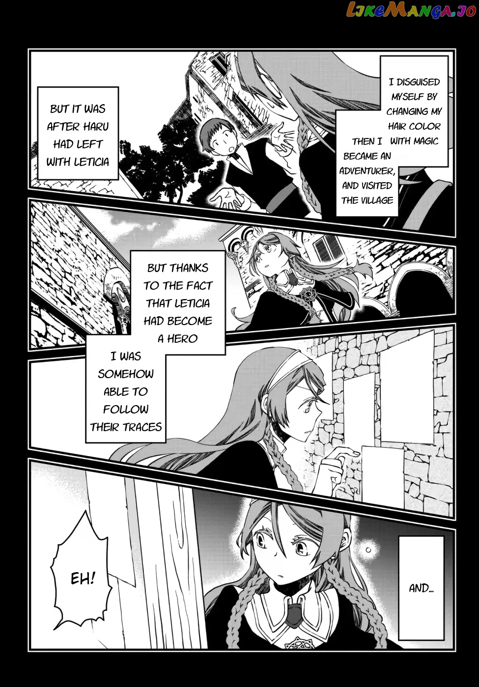 The Banished Sage Who Escaped His Childhood Friend chapter 11 - page 8