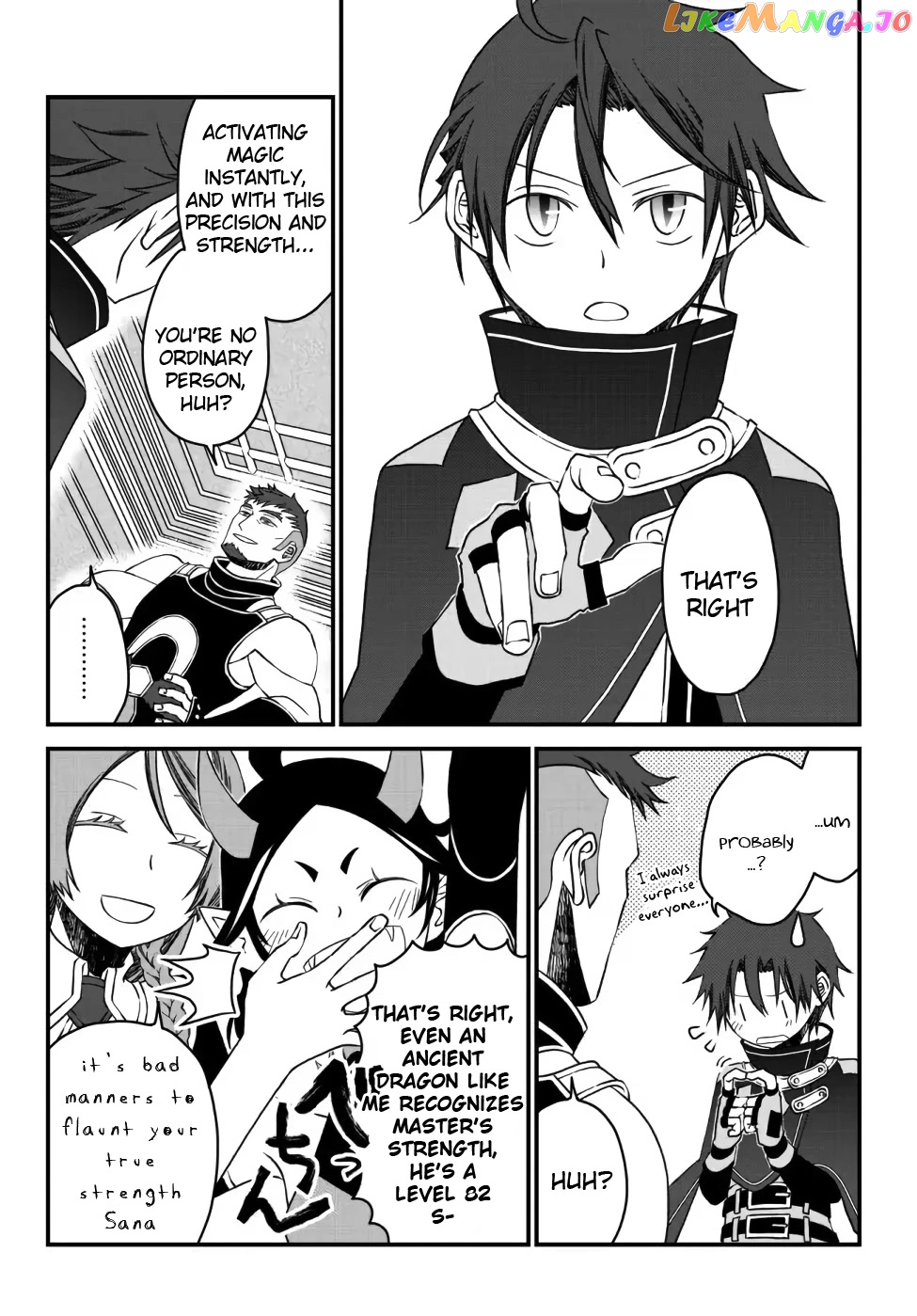 The Banished Sage Who Escaped His Childhood Friend chapter 12 - page 6