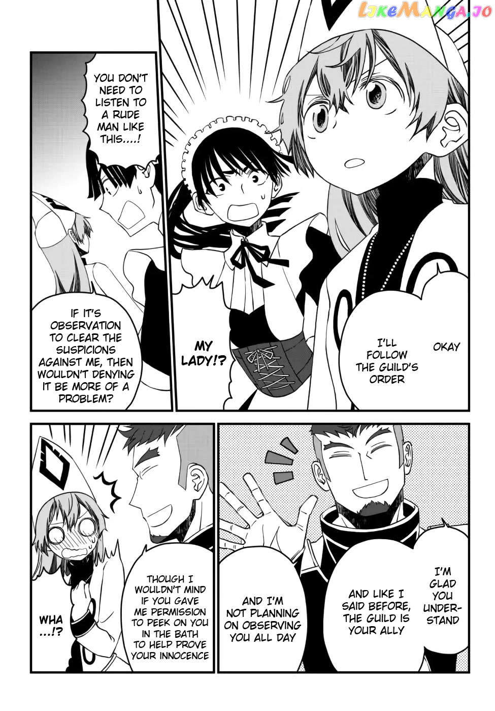 The Banished Sage Who Escaped His Childhood Friend chapter 12 - page 9
