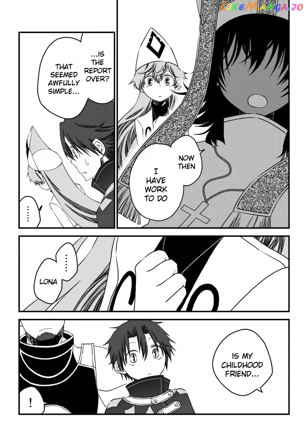 The Banished Sage Who Escaped His Childhood Friend chapter 13 - page 15