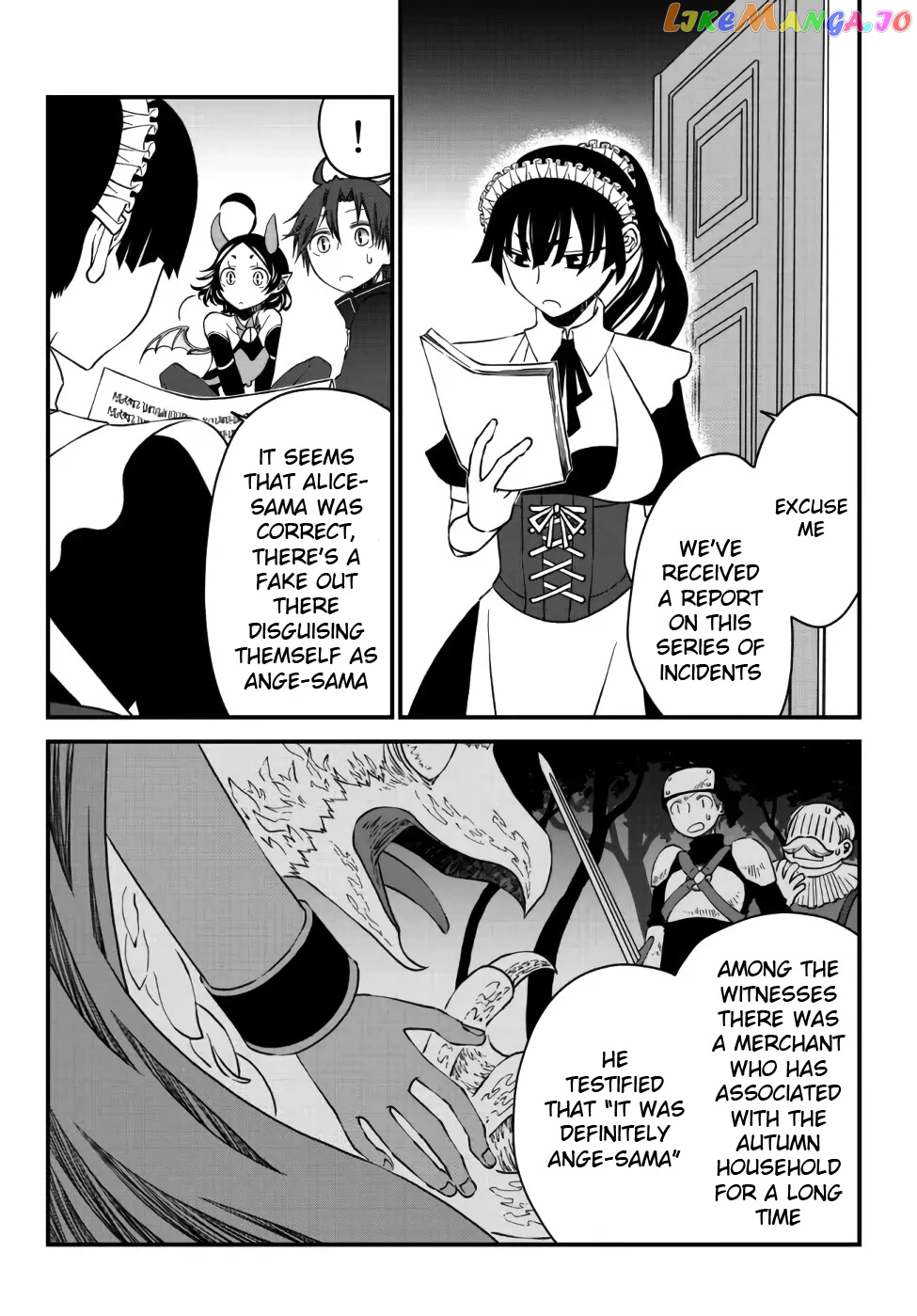 The Banished Sage Who Escaped His Childhood Friend chapter 14 - page 2