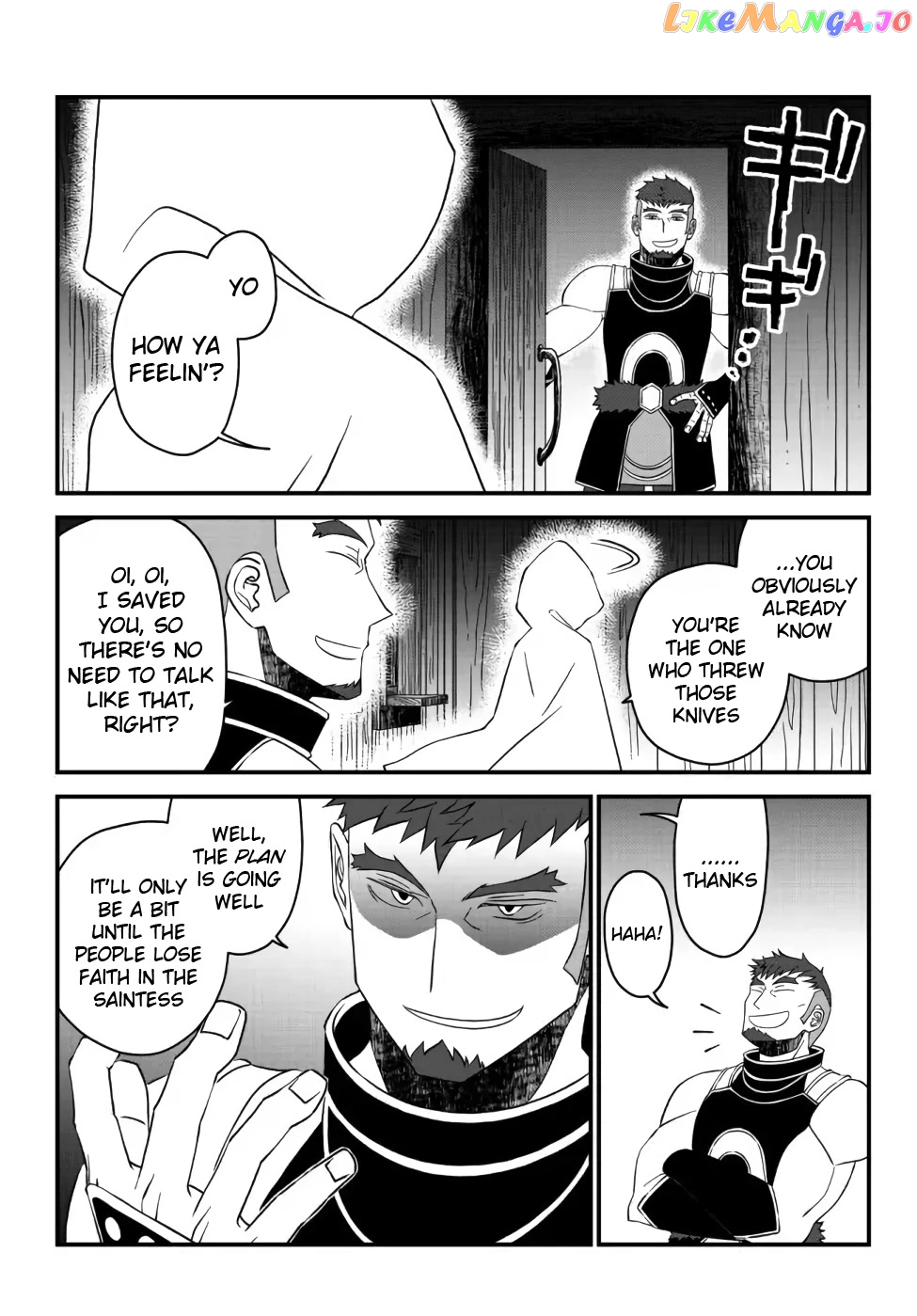 The Banished Sage Who Escaped His Childhood Friend chapter 16 - page 11