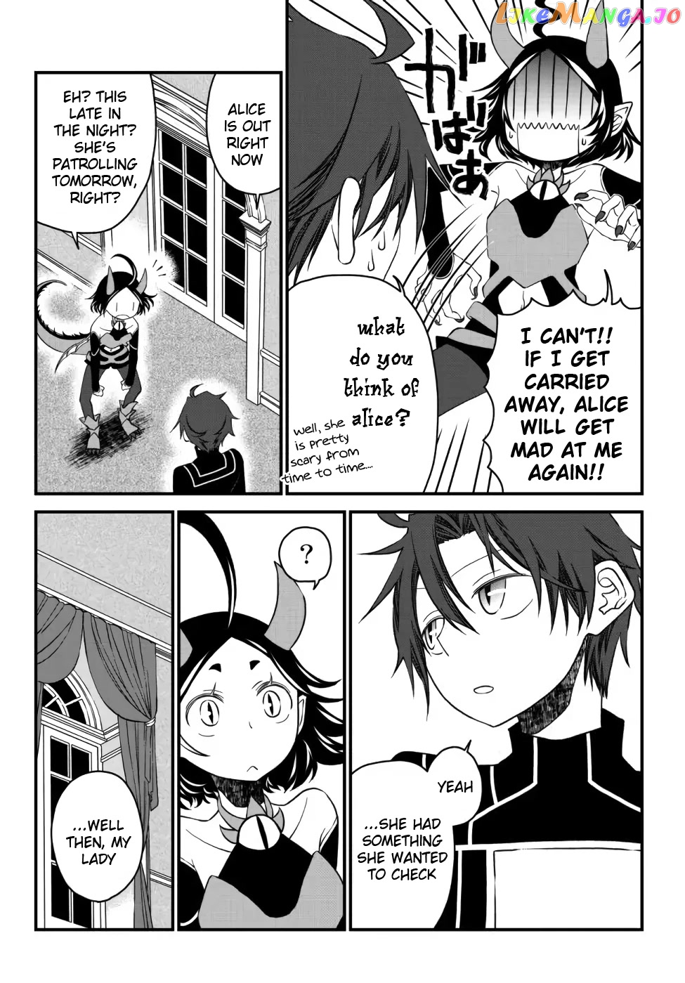 The Banished Sage Who Escaped His Childhood Friend chapter 16 - page 4