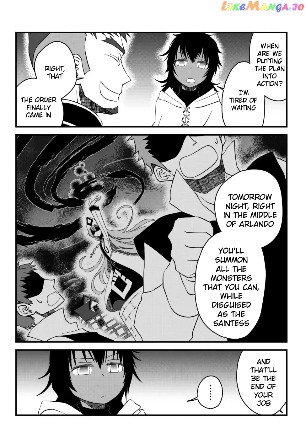 The Banished Sage Who Escaped His Childhood Friend chapter 17 - page 2