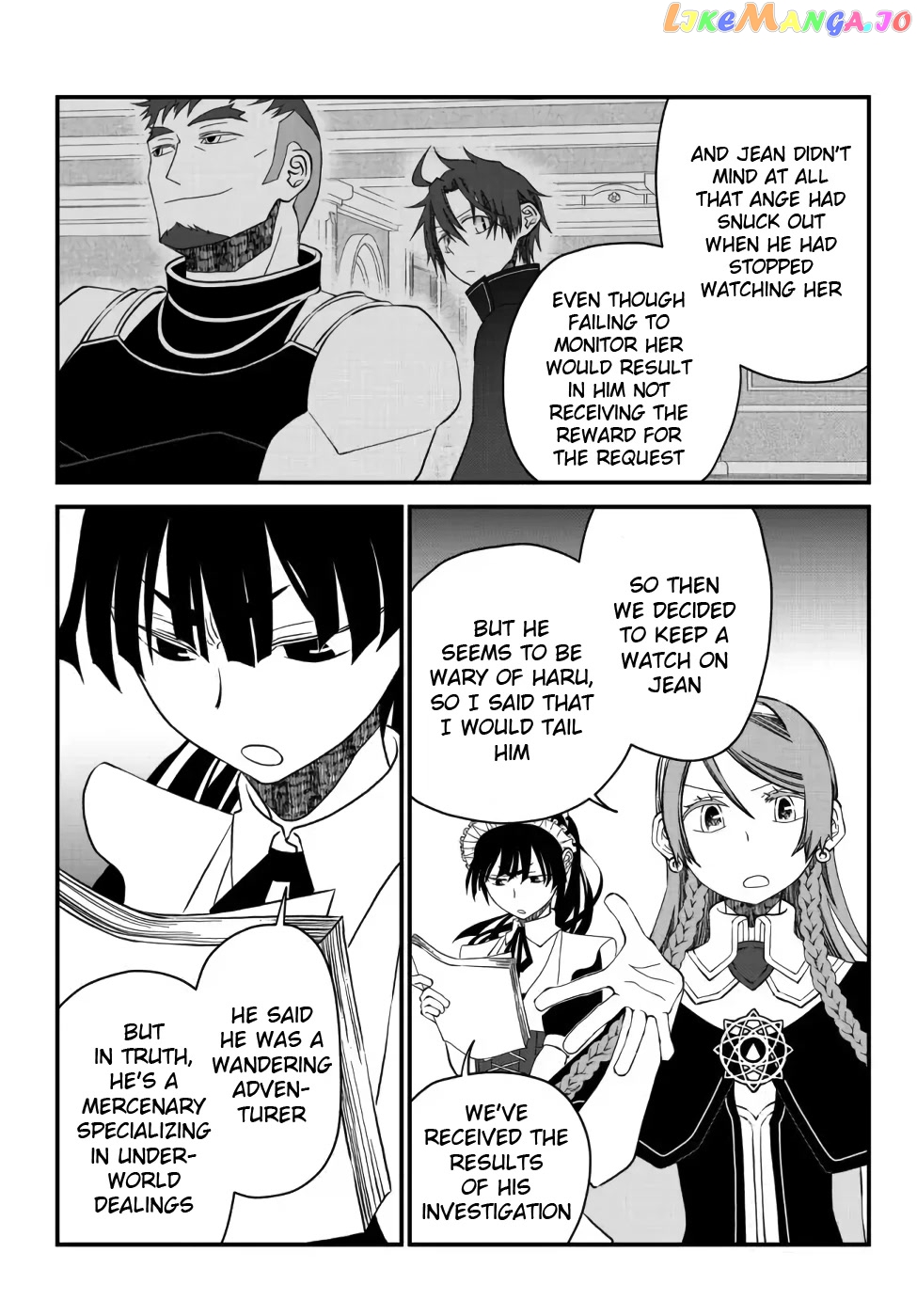 The Banished Sage Who Escaped His Childhood Friend chapter 17 - page 7
