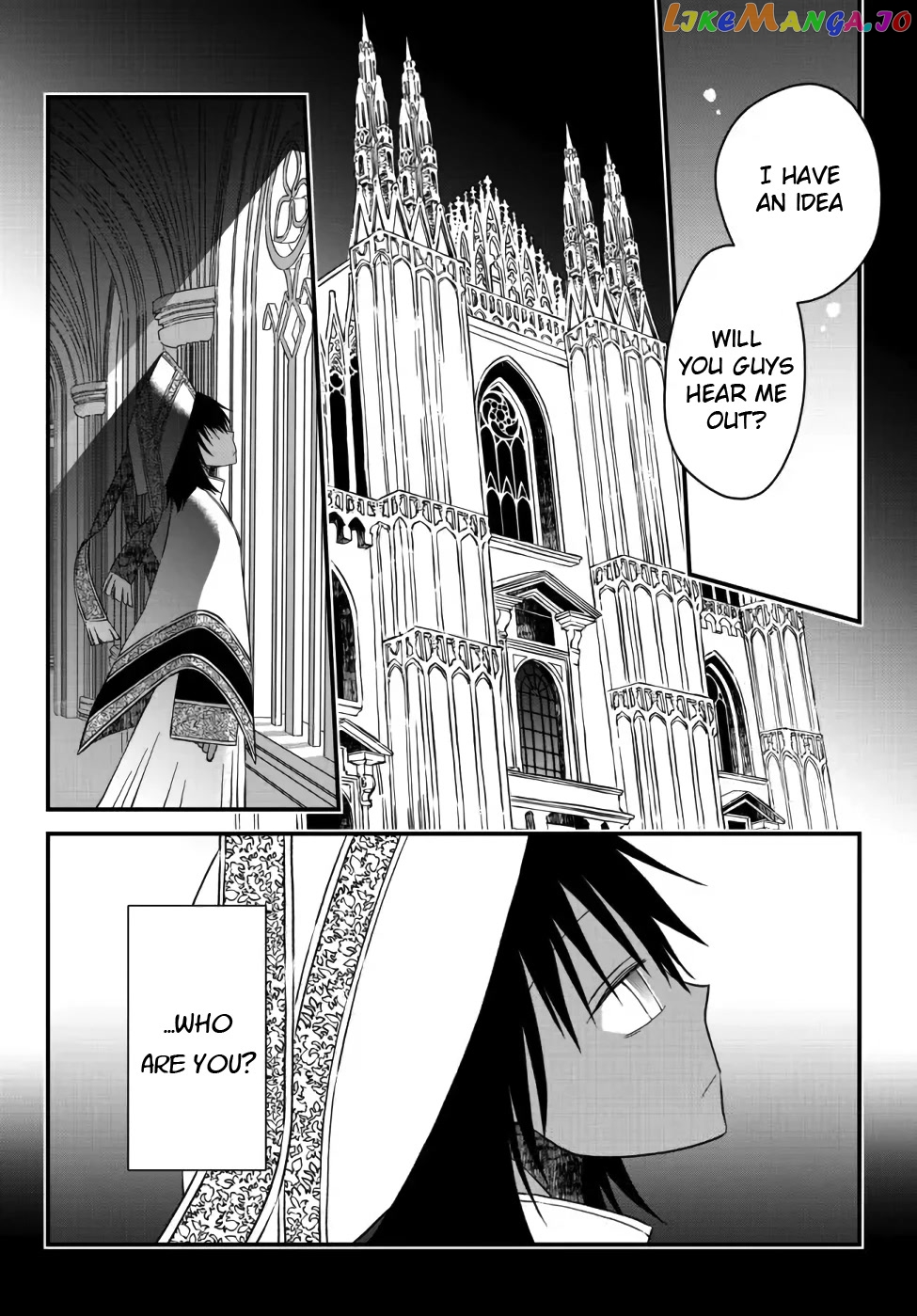 The Banished Sage Who Escaped His Childhood Friend chapter 18 - page 4