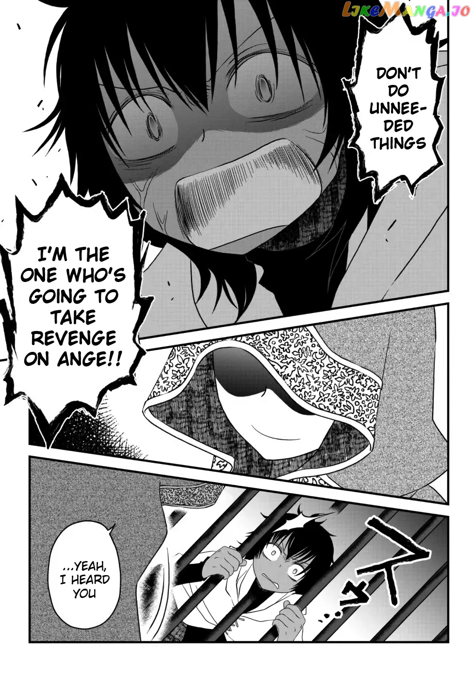 The Banished Sage Who Escaped His Childhood Friend chapter 19 - page 6