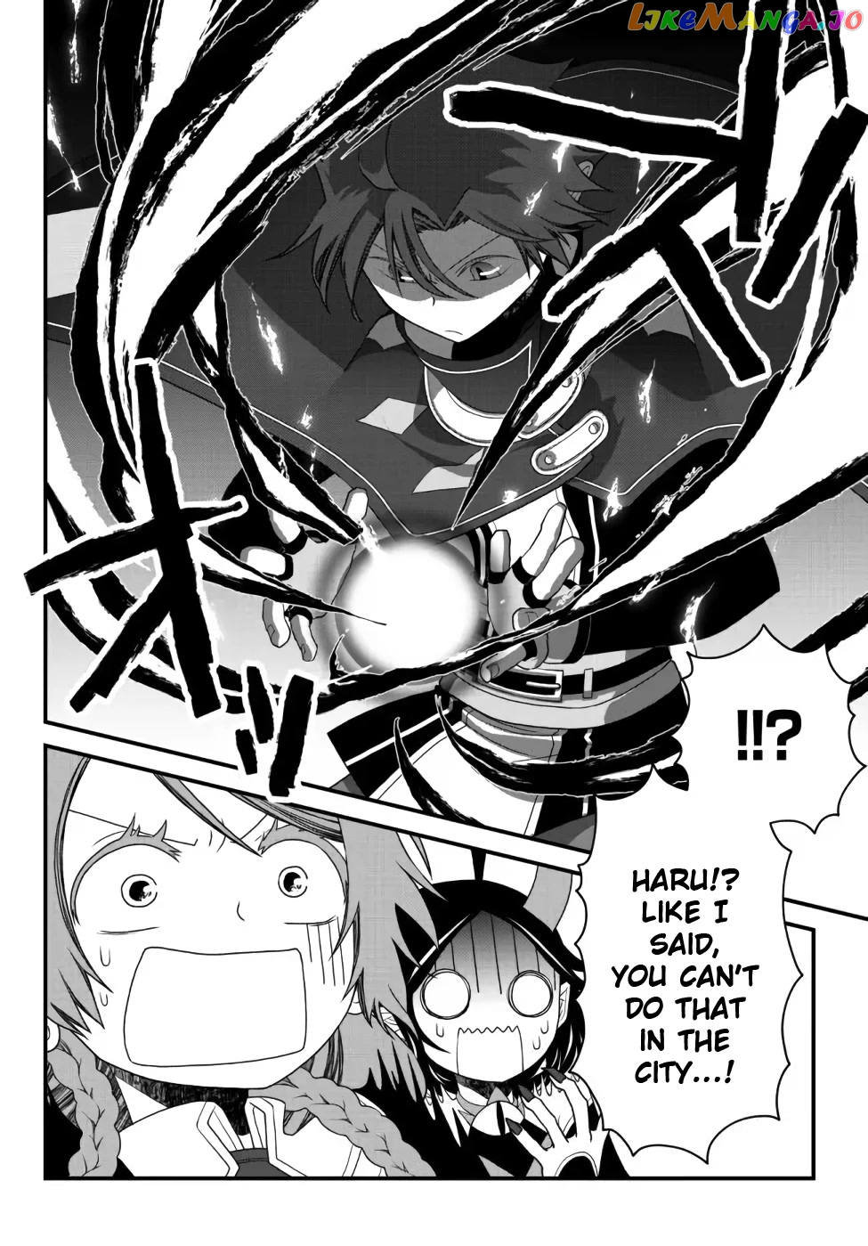 The Banished Sage Who Escaped His Childhood Friend chapter 20 - page 10