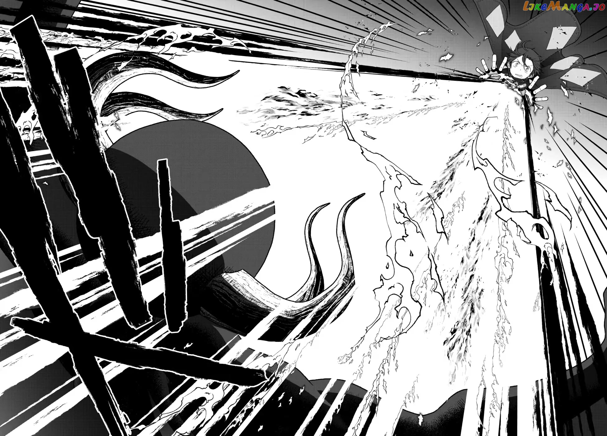The Banished Sage Who Escaped His Childhood Friend chapter 23 - page 11