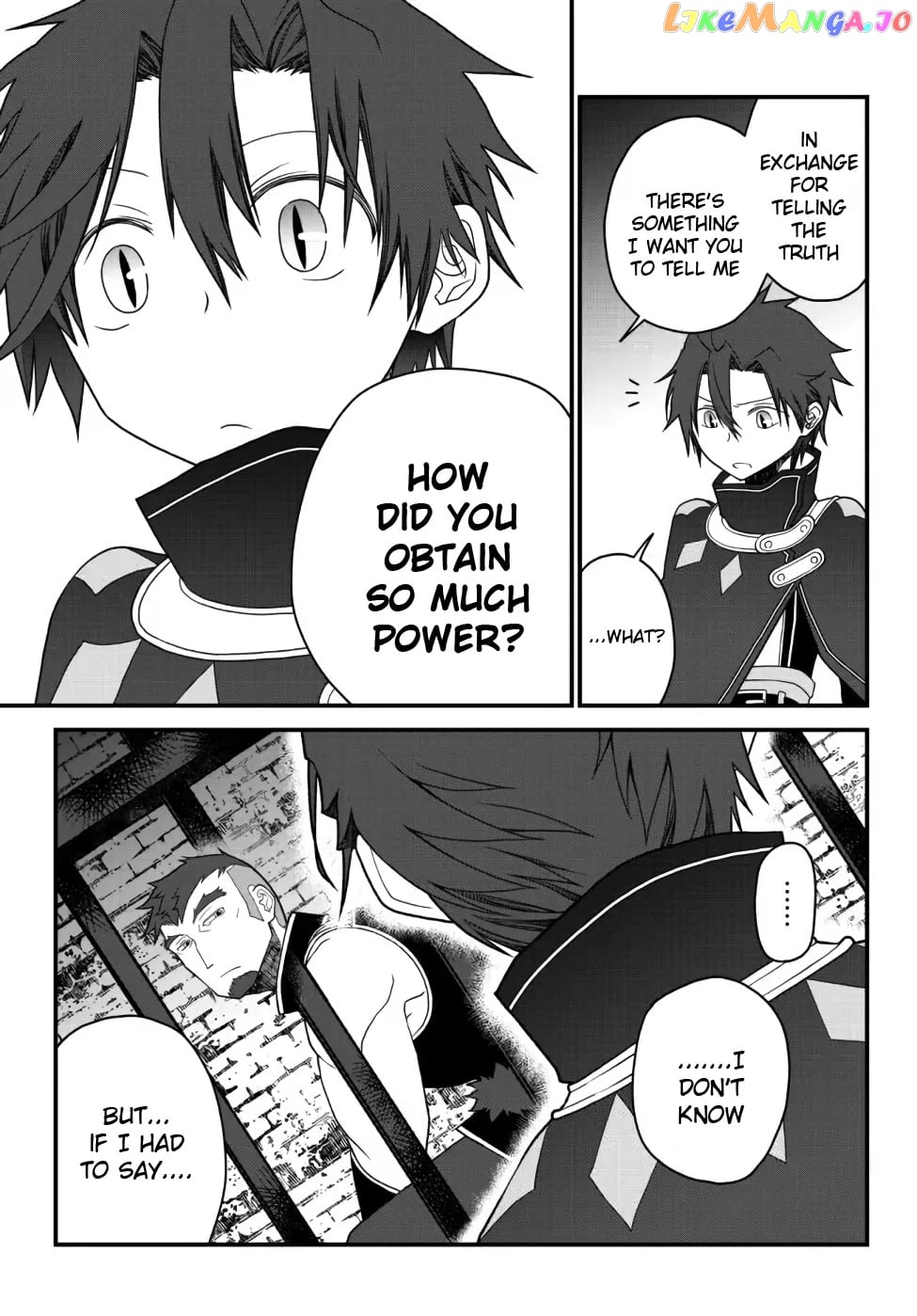 The Banished Sage Who Escaped His Childhood Friend chapter 24 - page 12