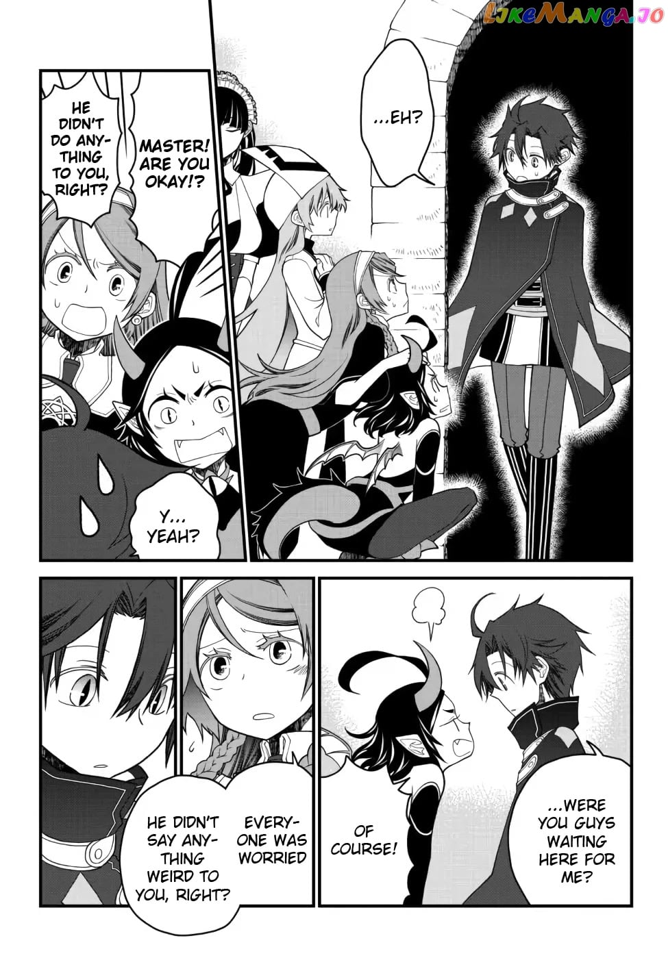 The Banished Sage Who Escaped His Childhood Friend chapter 24 - page 16