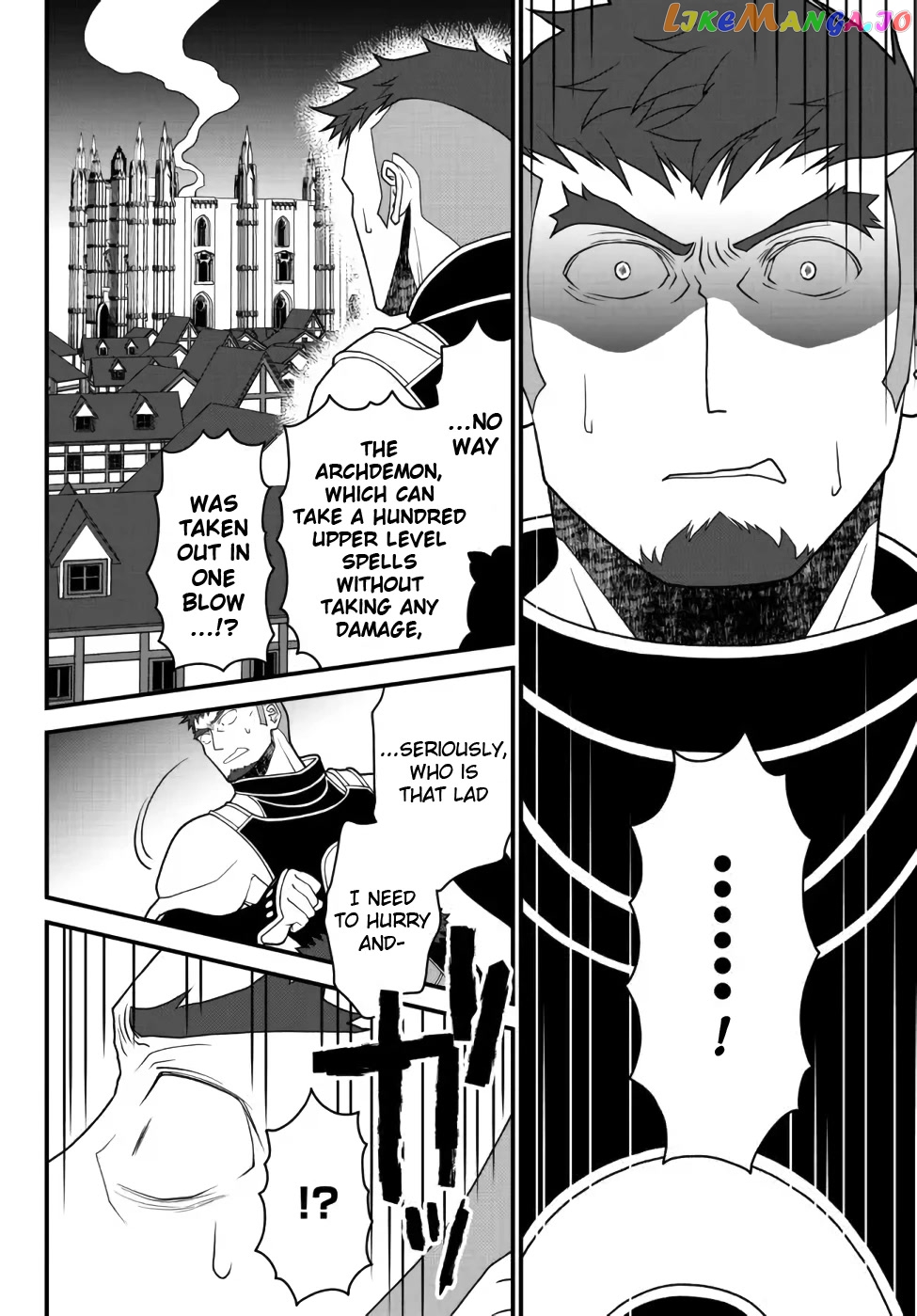 The Banished Sage Who Escaped His Childhood Friend chapter 24 - page 3