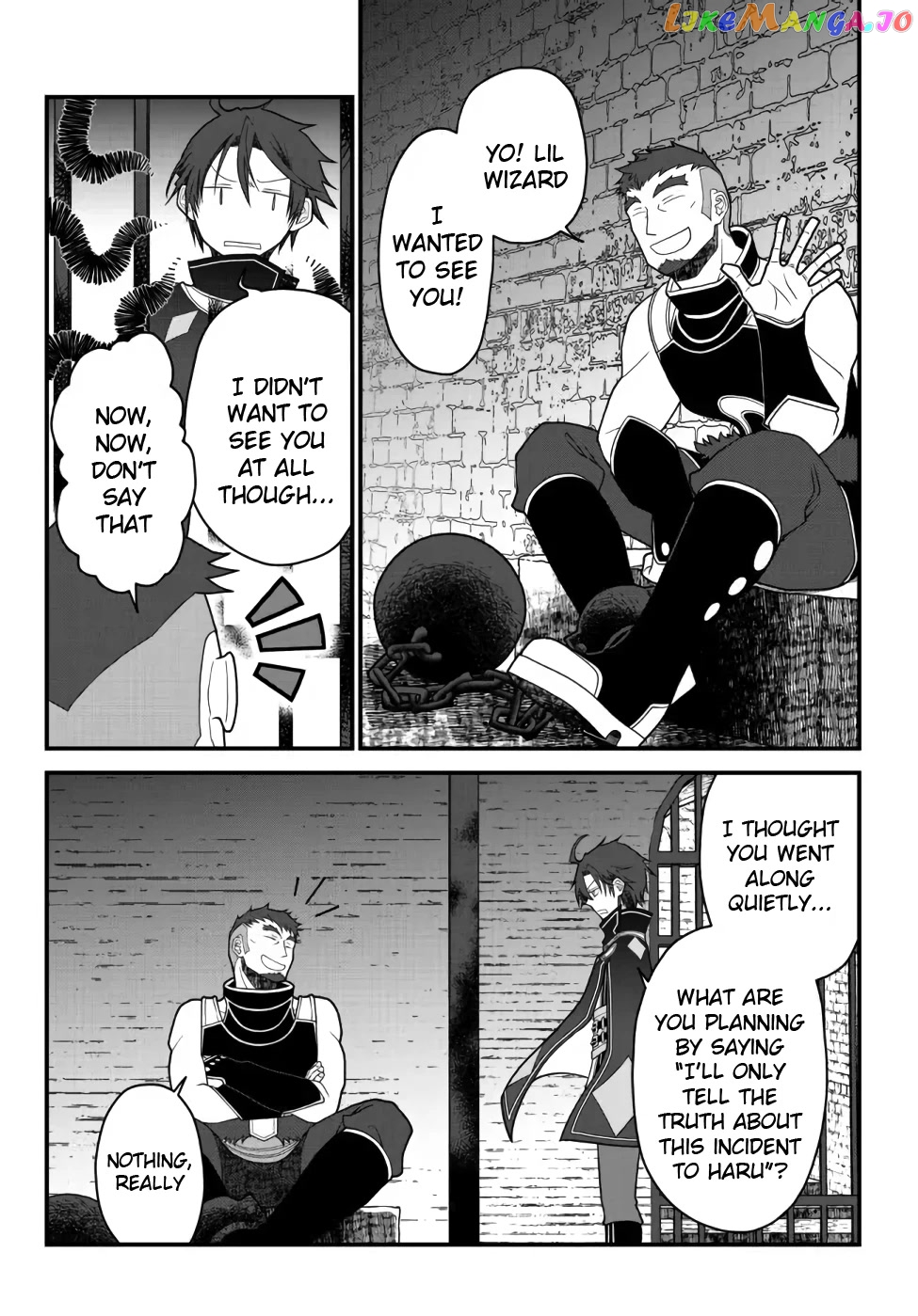 The Banished Sage Who Escaped His Childhood Friend chapter 24 - page 7