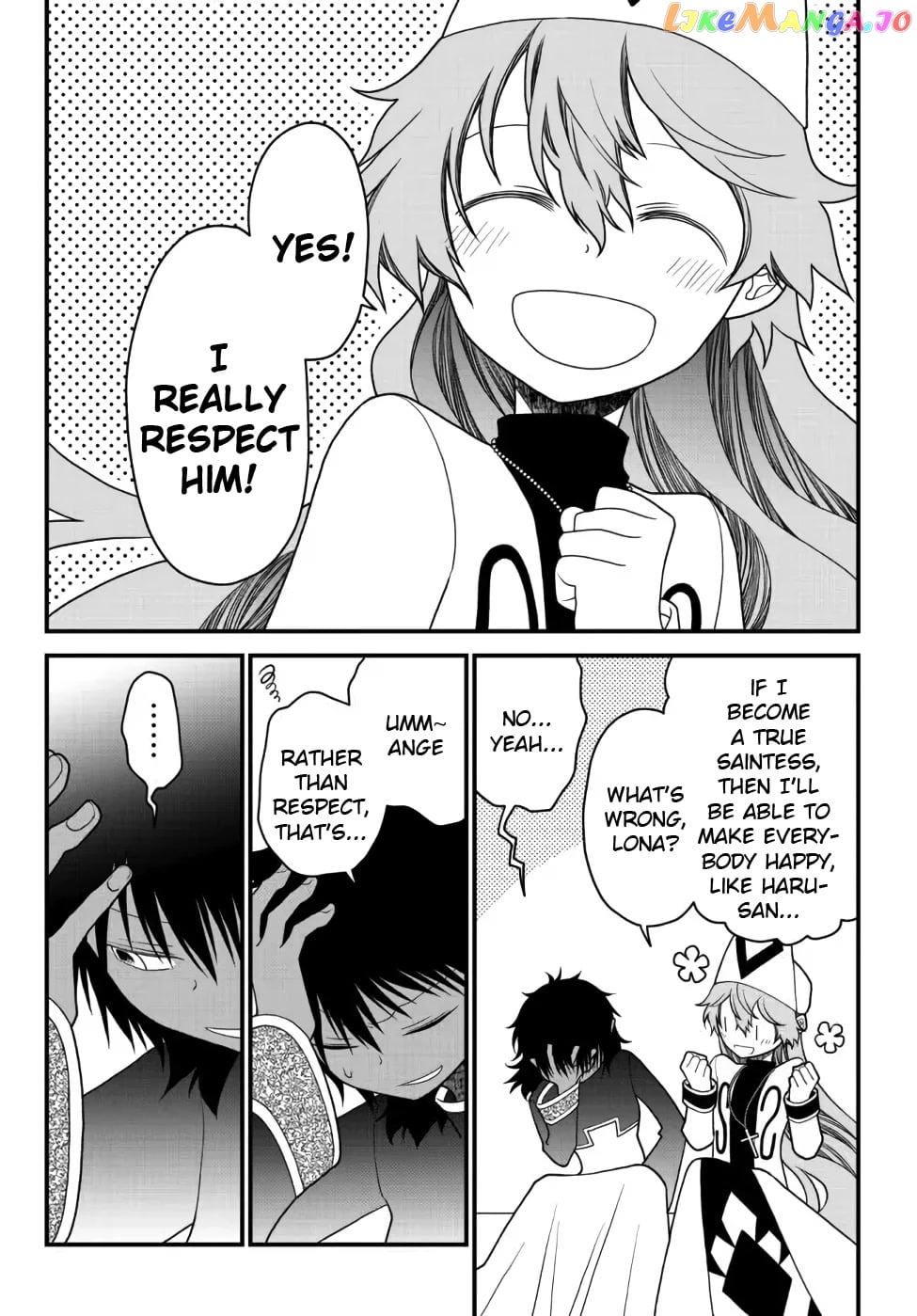 The Banished Sage Who Escaped His Childhood Friend chapter 25 - page 14