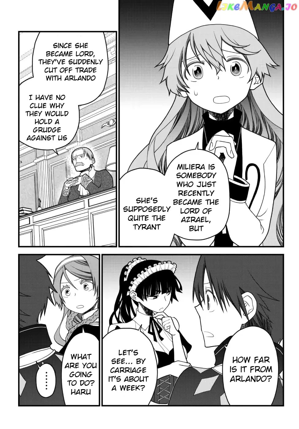 The Banished Sage Who Escaped His Childhood Friend chapter 25 - page 17